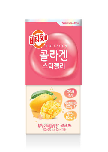 KWANGDONG Vita500 Mango Collagen Peptides Stick Jelly, with Vitamin C, to Support Skin KWANGDONG buy supplements canada