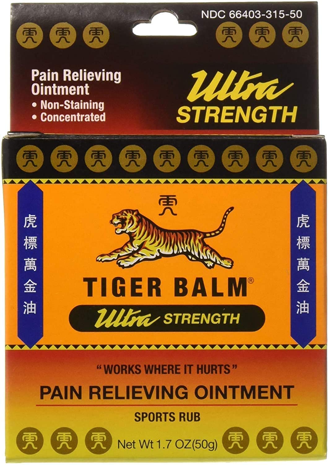 Tiger Balm Pain Relieving Ointment, Sports Ultra, 50g – Professional Size – Sports Rub Ultra Strength – Knee Inflammation Relief – Relief for Hand Arthritis – Tiger Balm Ultra – 2 Pack Prince Of Peace buy supplements canada