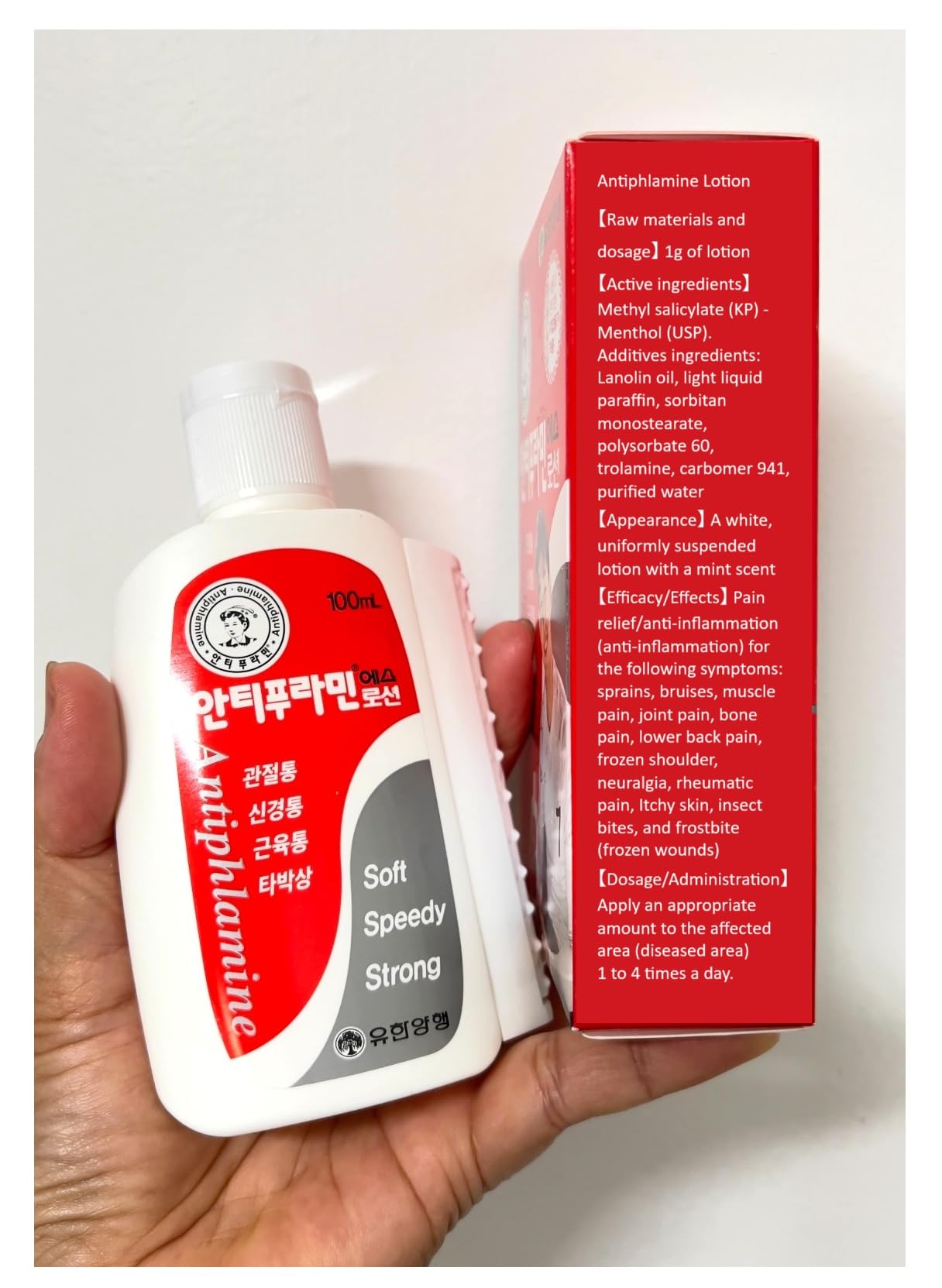 V14_123 UBuy Shop_Korea Muscle and Joint Deep Soothing Cream- 100ml/ 3.38 fl.oz.- Application of an Easy-to-use Acupressure Container- Soothing Relief Gel for Back, Neck, Hands, Feet. 123 UBuy Shop buy supplements canada