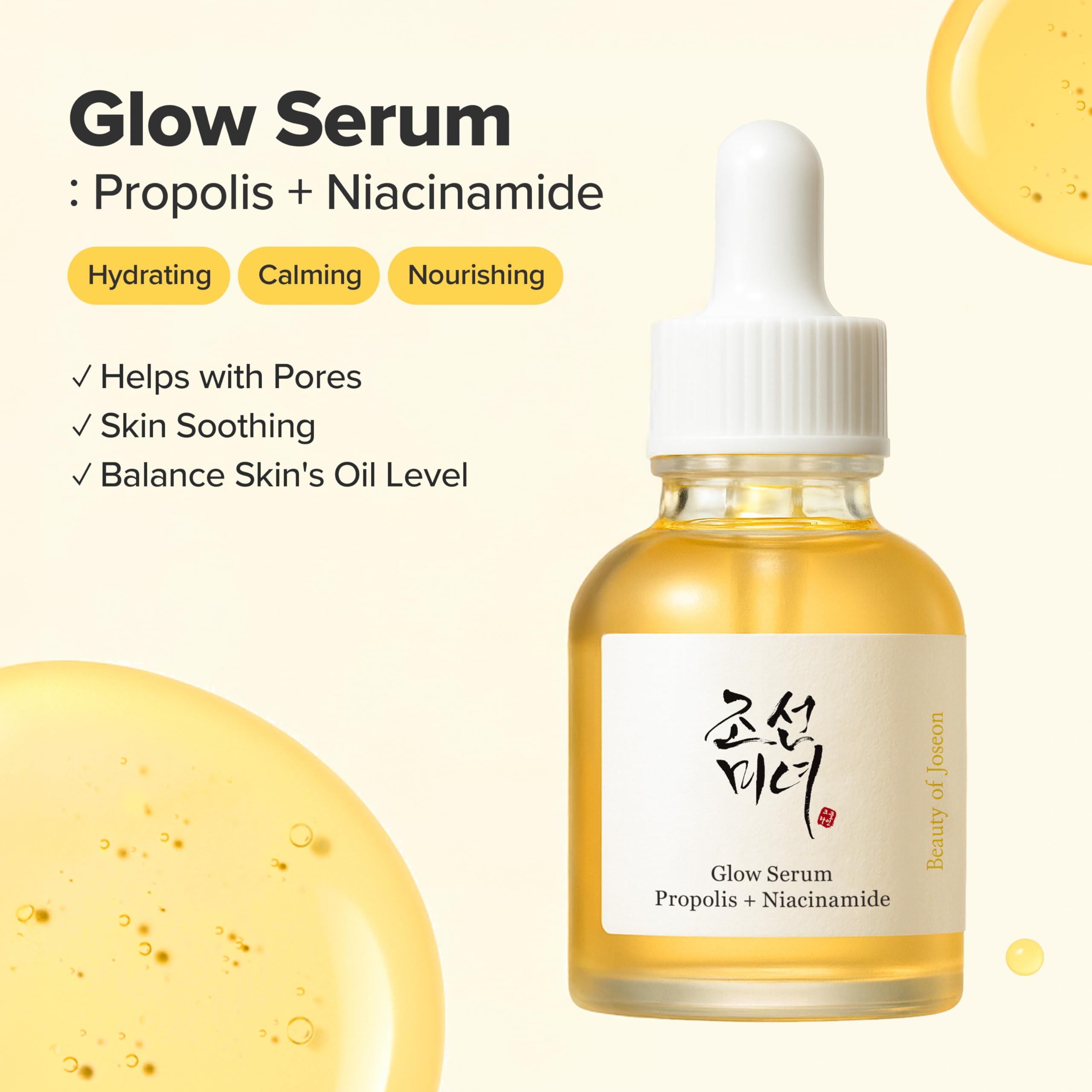 Beauty of Joseon Glow Serum Propolis and Niacinamide Hydrating Facial Soothing Moisturizer for Uneven Skin Beauty of Joseon buy supplements canada