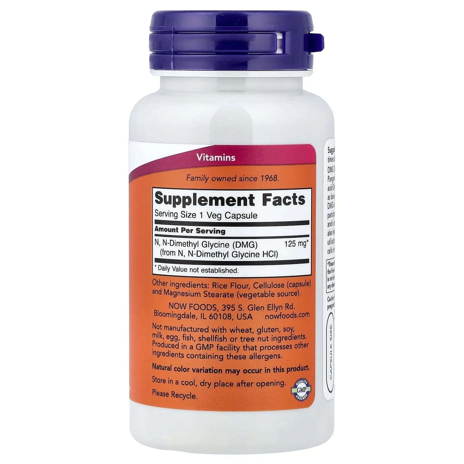 Now Foods DMG 125mg, 100 Caps NOW Foods buy supplements canada