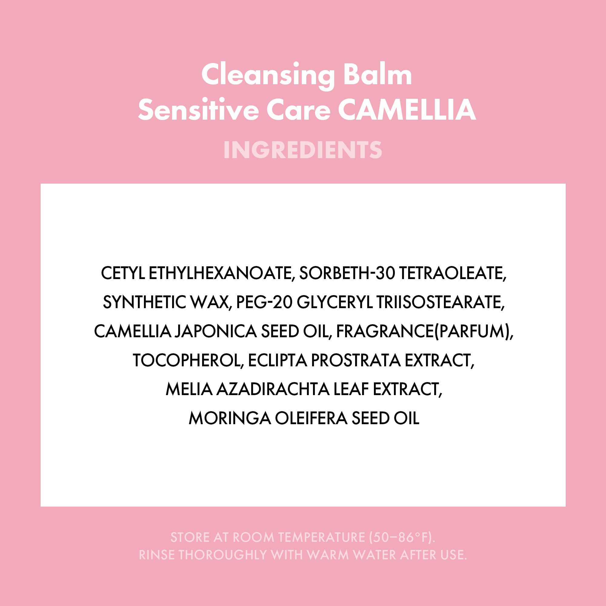 KAHI Cleansing Balm Sensitive Care Camellia - Gentle Makeup Remover Balm with Camellia Seed Oil & Vitamin E - Korean Skincare with Only 10 Ingredients 1.69 oz KAHI buy supplements canada