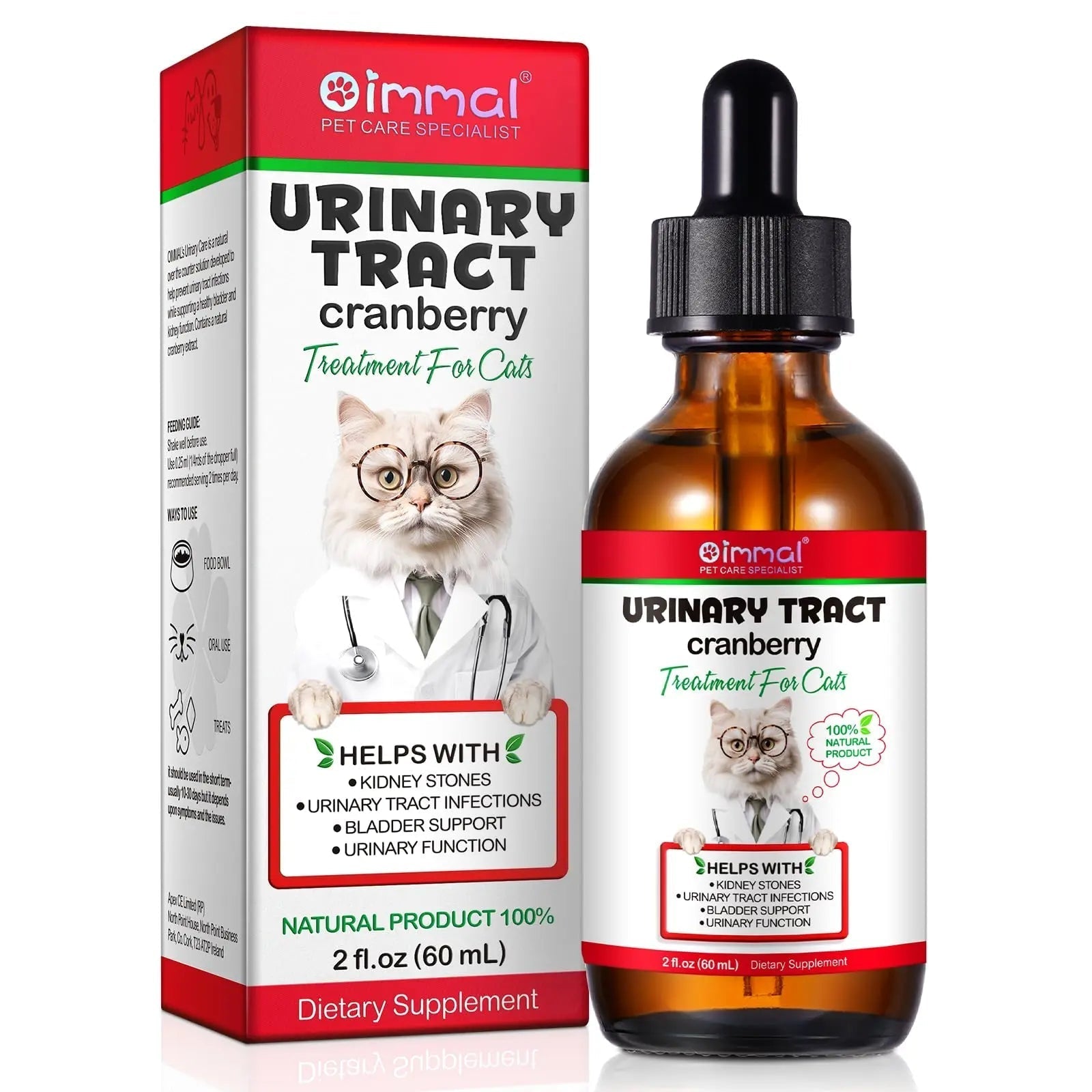 Cat Urinary Tract Infection Treatment, Cat UTI Treatment Drops Supports Bladder, Kidney Stone, Cranberry Kidney Bladder Support Supplement, Chicken Flavor, 60ml BTQAFVZT buy supplements canada
