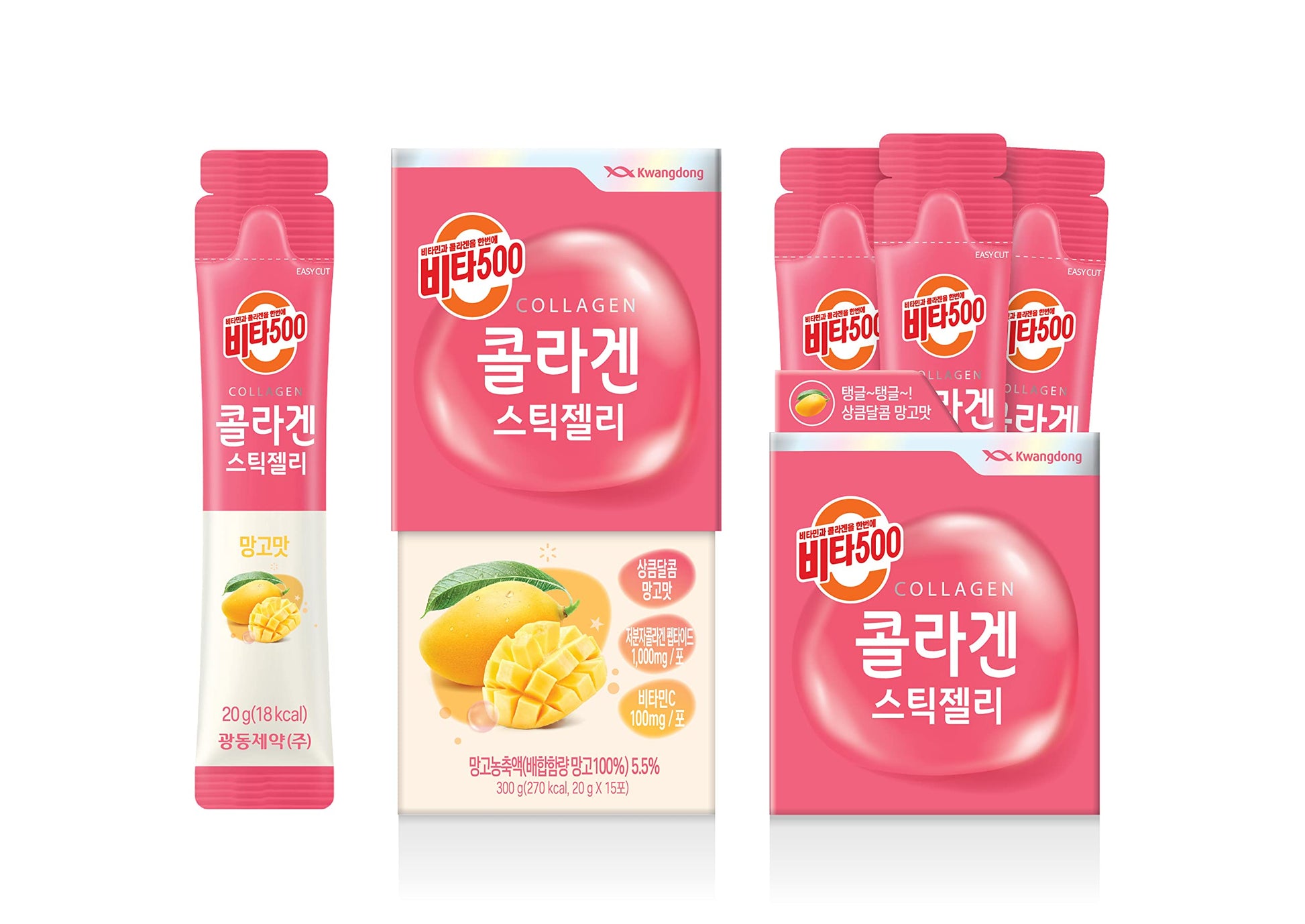 KWANGDONG Vita500 Mango Collagen Peptides Stick Jelly, with Vitamin C, to Support Skin KWANGDONG buy supplements canada