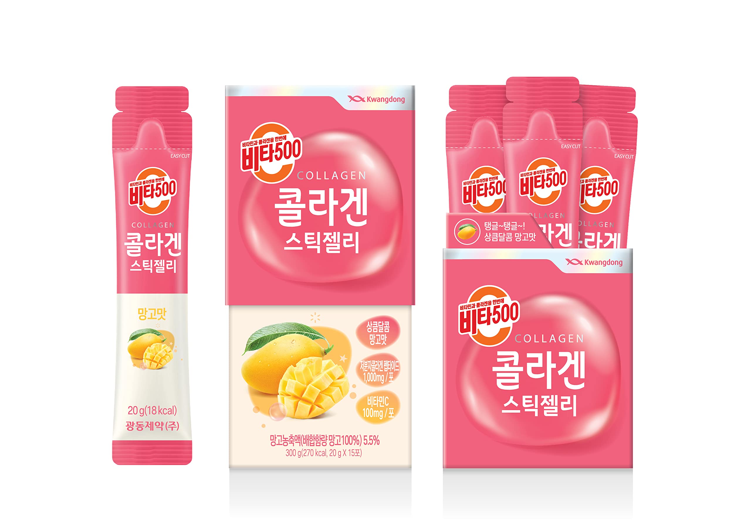 KWANGDONG Vita500 Mango Collagen Peptides Stick Jelly, with Vitamin C, to Support Skin KWANGDONG buy supplements canada