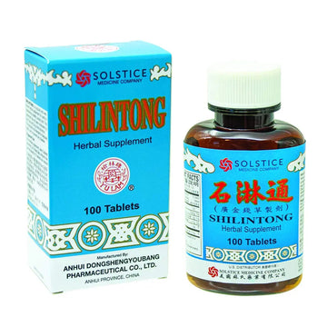 Shilintong Herbal Supplement (Supports Urinary Tract, Kidney & Bladder Stone Cleanse)(100 Tablets)(1 Bottle)(Solstice) Yu Lam buy supplements canada