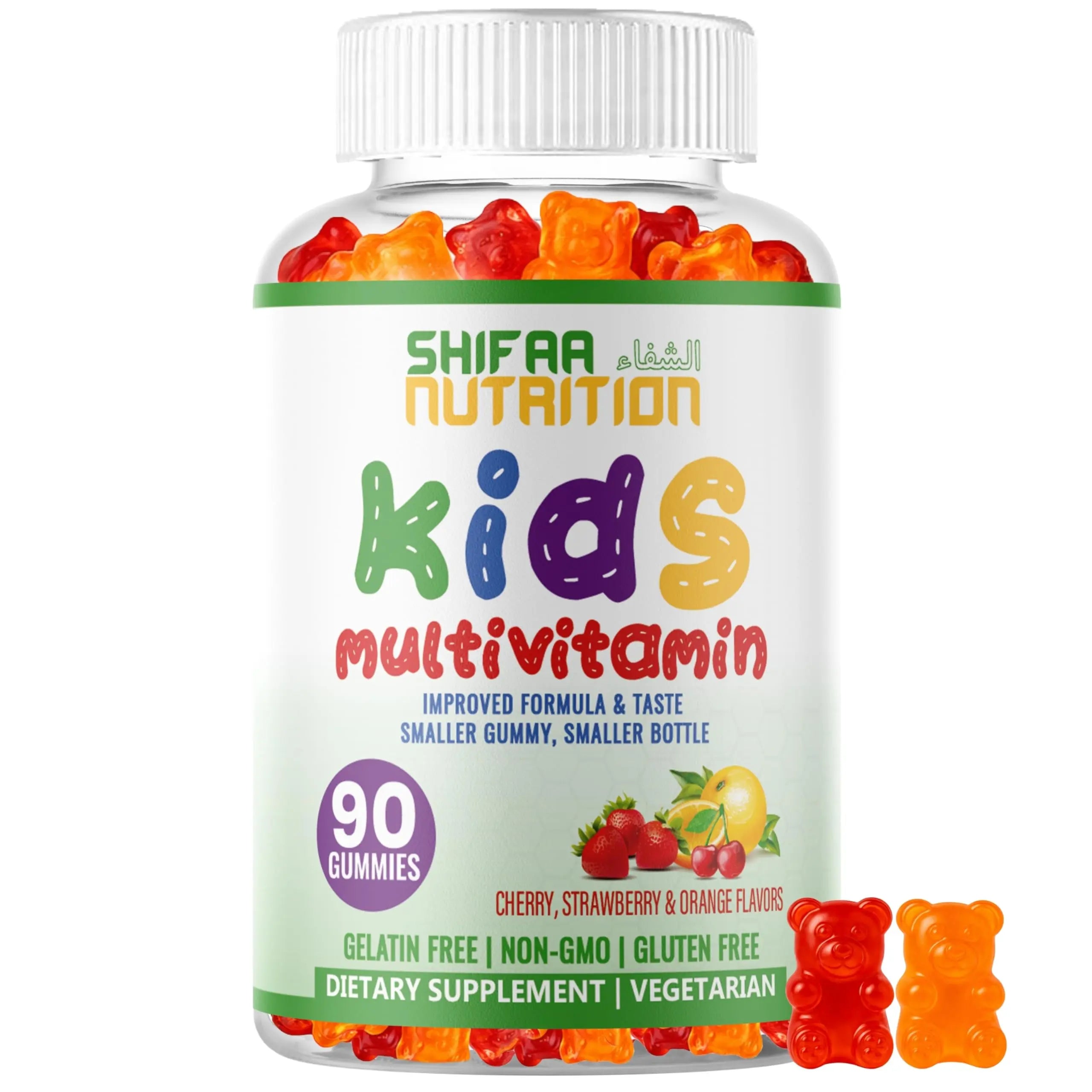 SHIFAA NUTRITION Halal Kids Multivitamin Gummies, 45-90 Days Supply, with All Essential Kids Vitamins SHIFAA NUTRITION buy supplements canada