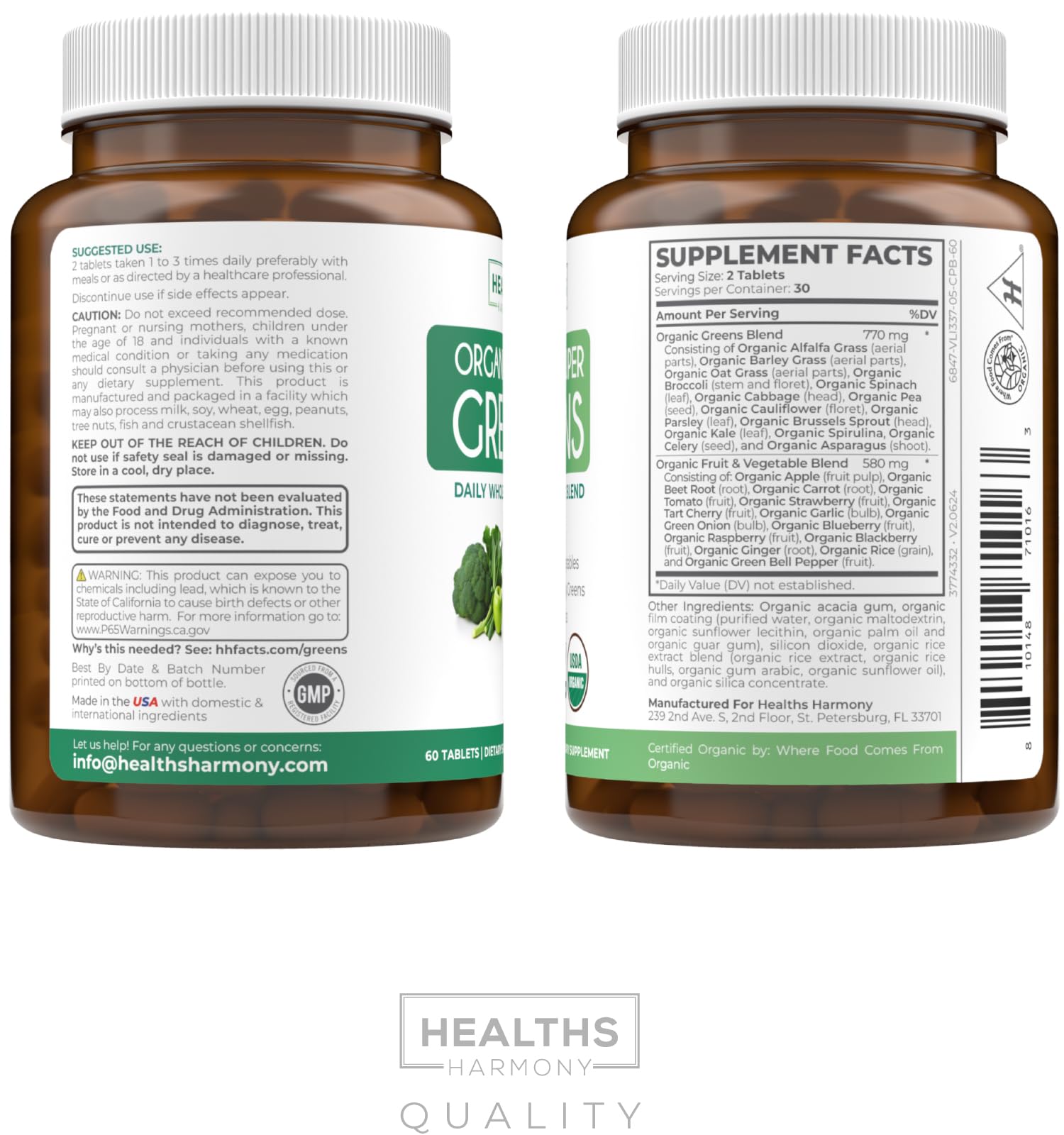 USDA Organic Super Greens Supplement - Organic Greens Fruits and Vegetable Supplement for Adults with 28 Superfood Complex with Superfruits Roots Herbs & More - Vegan & Non-GMO (Up to 1 Month Supply) Healths Harmony buy supplements canada