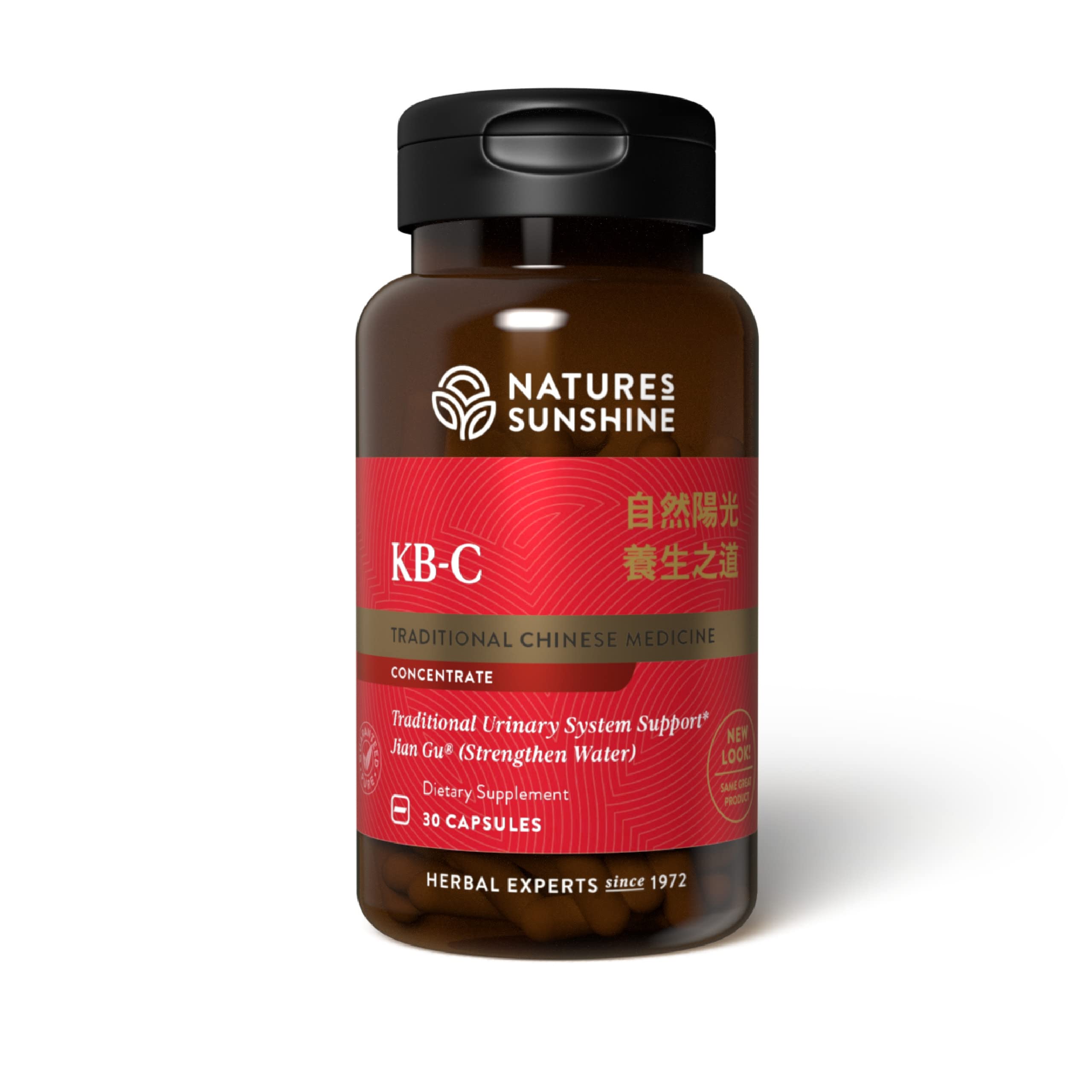 Nature's Sunshine KB-C, Chinese TCM Concentrate, 30 Capsules | Strengthens the Urinary System, Supports the Structural System, and May Help the Body Restore Energy Nature's Sunshine buy supplements canada