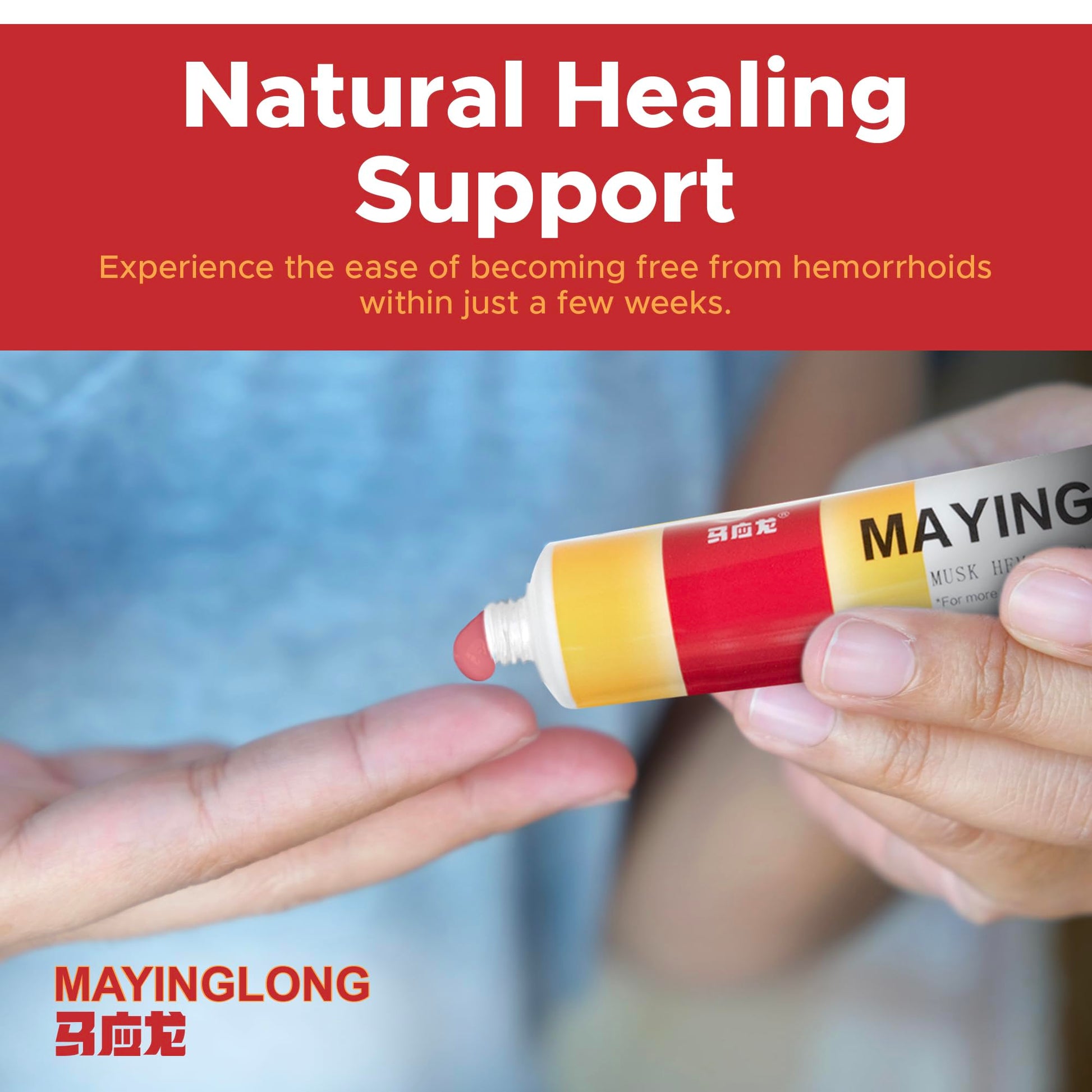 Mayinglong Musk Hemorrhoidal Ointment, Helps Relieve Itching, Burning, or Discomfort Fast (3 Pack) Mayinglong buy supplements canada
