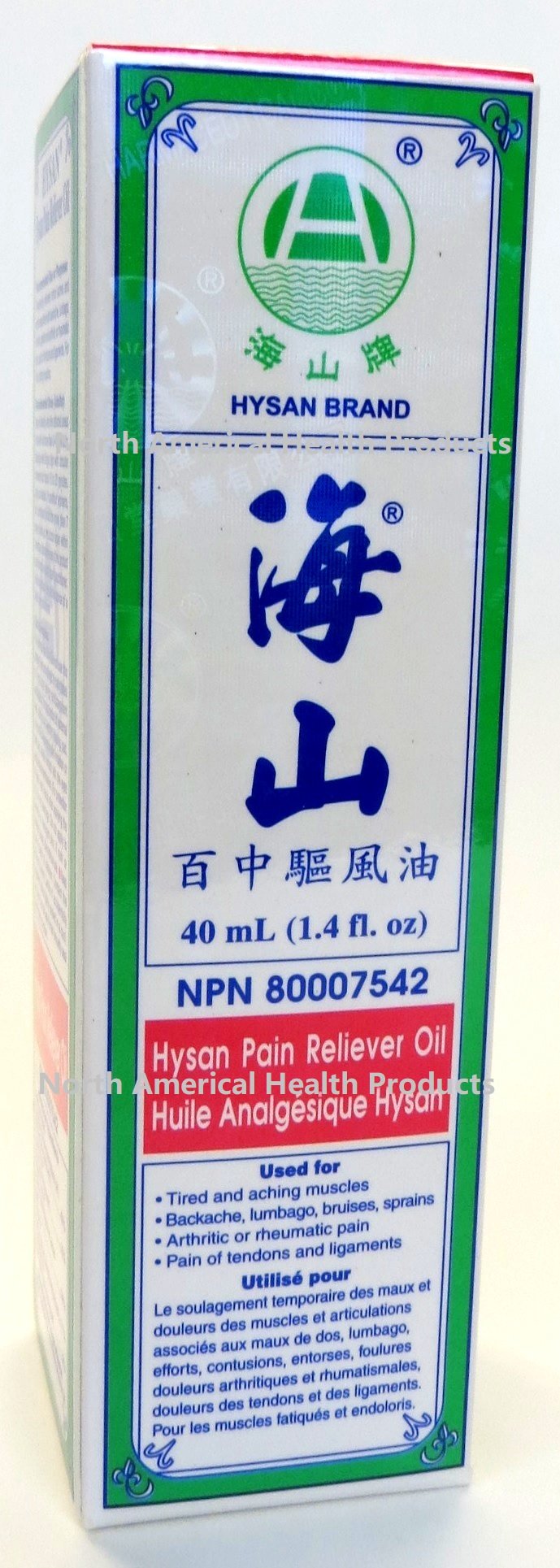Hysan Pain Reliever Oil Y Hysan buy supplements canada