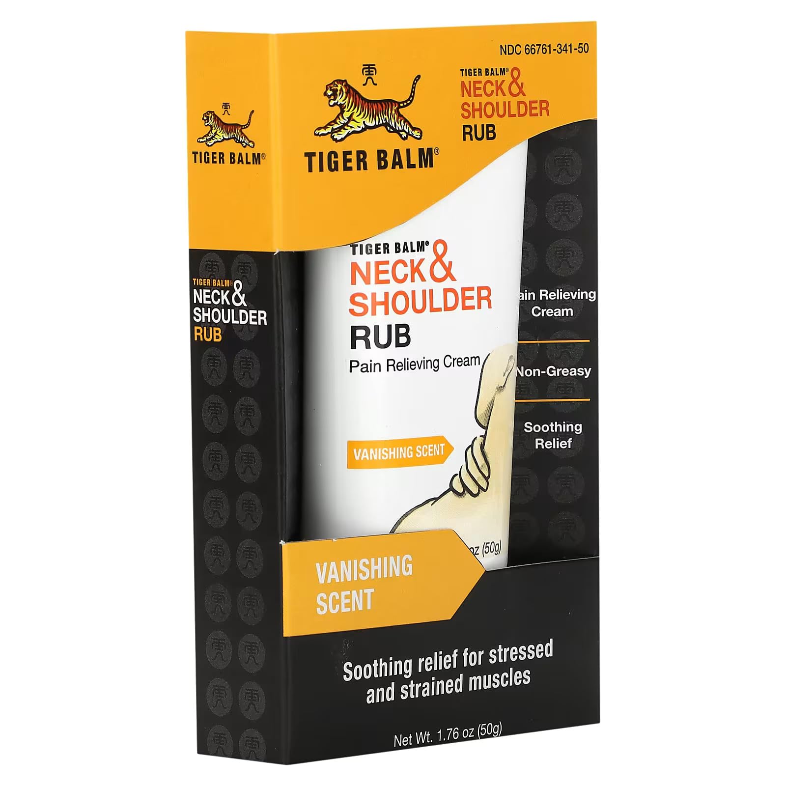 Tiger Balm Neck & Shoulder Rub Vanishing Scent 1.76 oz Tiger Balm buy supplements canada