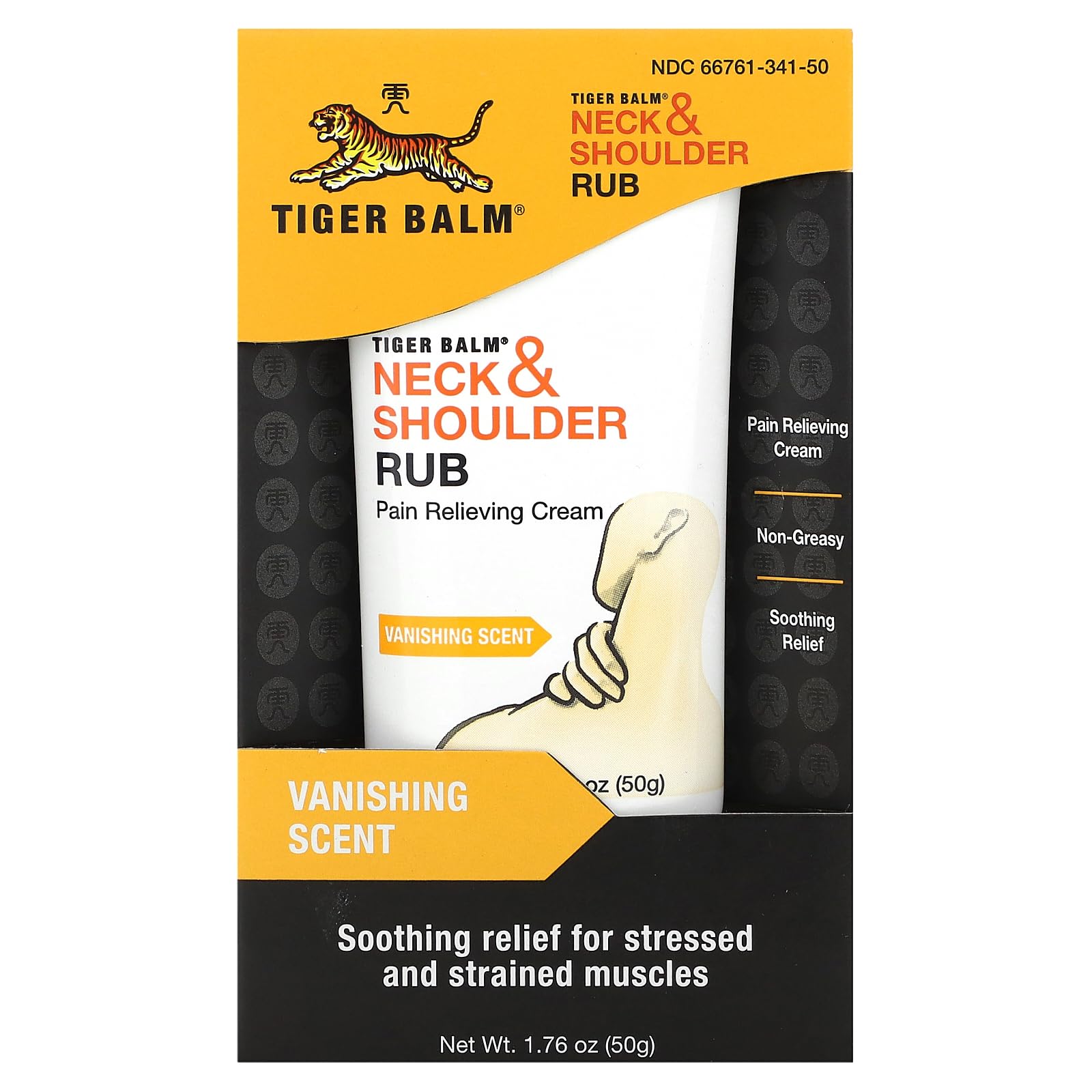 TIGER BALM NECK & SHOULDER RUB, 1.76 oz. Tiger Balm buy supplements canada