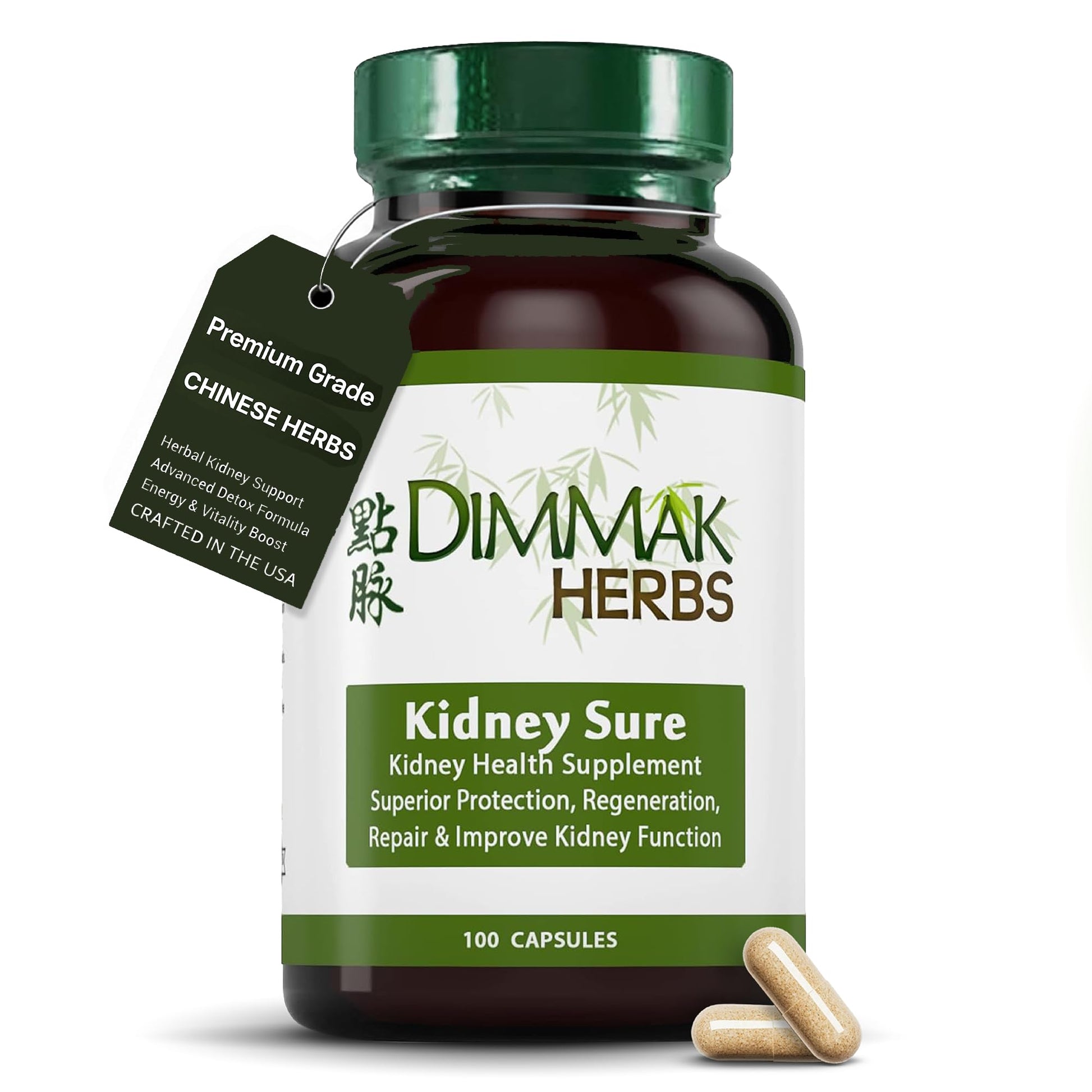 Dimmak Herbs Kidney Sure- Kidney Cleanse & Revitilization Tonic- Organic Herbal Support for Renal Health, Urinary Tract Flow & Vitality- TCM Doctor Formulated, Vegan- 400mg 100 Capsules Dimmak Herbs buy supplements canada