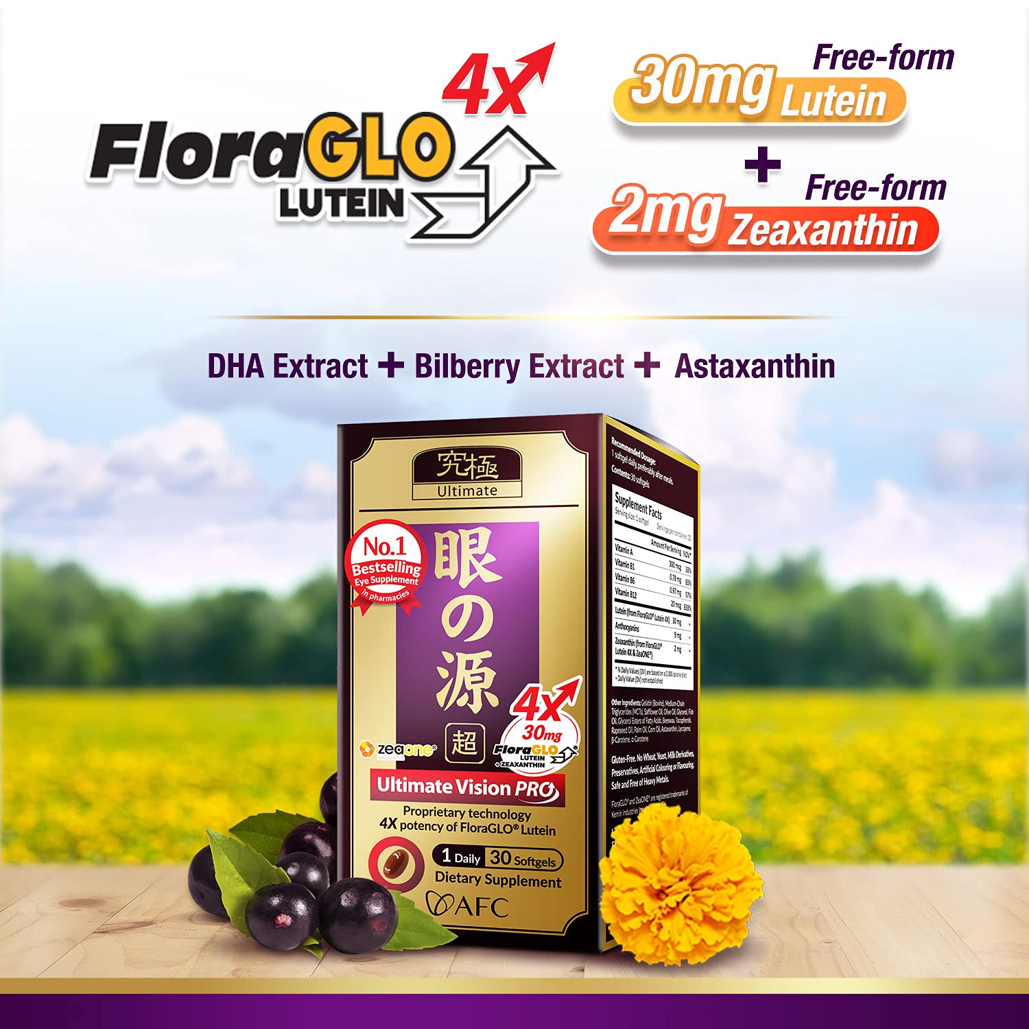 AFC Japan Ultimate Vision PRO - Eye Formula with FloraGLO Lutein 4X AFC buy supplements canada