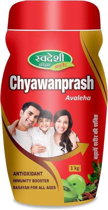 Chyawanprash Avaleha Classic Ayurvedic Recipe Rich in Natural Antioxidants Superfood Herbal Paste Traditional Inspired by Ayurveda with Ayurvedic Ingredients for Revitalize, Energize 1kg Swadeshi Haridwar Ayurved buy supplements canada