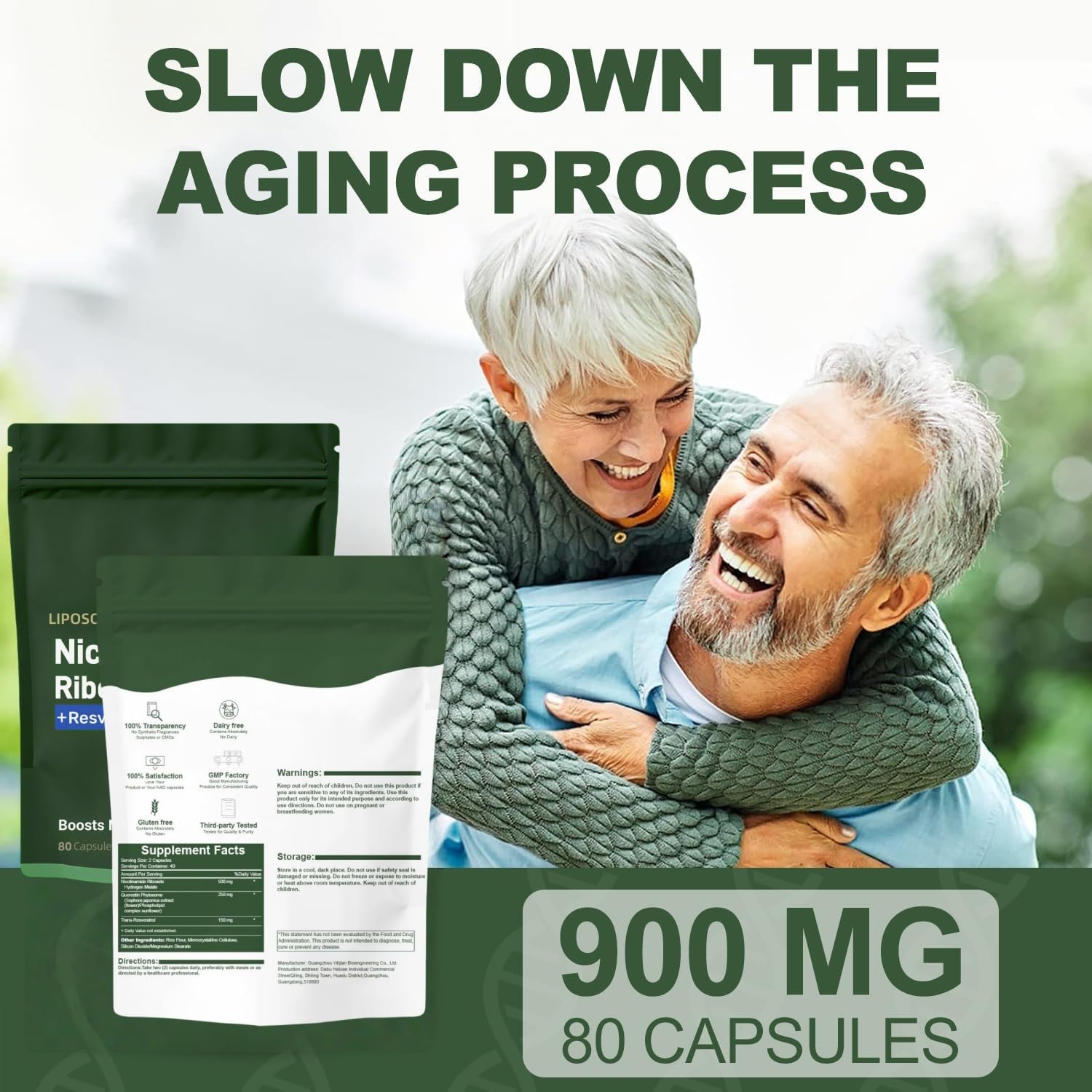 Boqiao NAD+ Supplement - Nicotinamide Riboside & Resveratrol 900mg – Fast-Absorbing Cellular Renewal Capsules for Energy, Anti-Aging & Brain Health – 80 Capsules Boqiao buy supplements canada