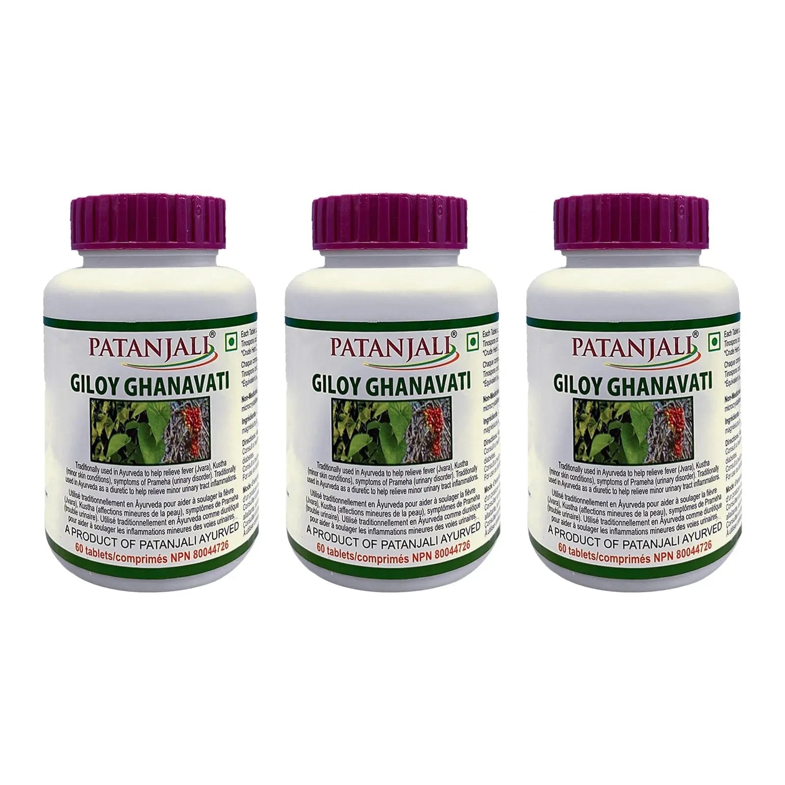 patanjali Giloy Ghanvati 60 tab Pack of 3 patanjali buy supplements canada
