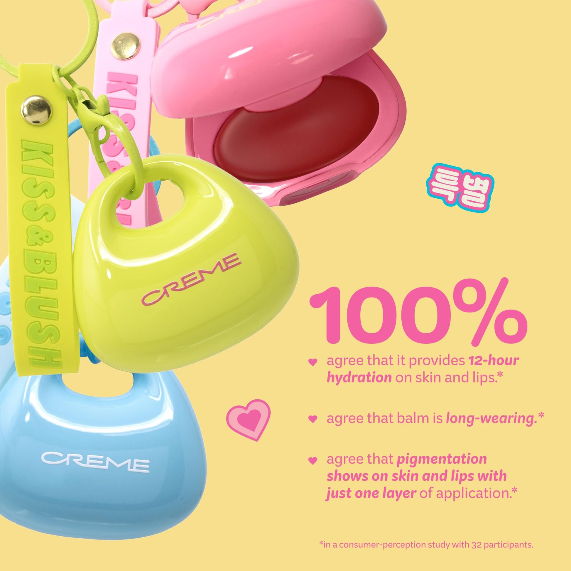 The Crème Shop Kiss & Blush Tinted Lip Balm & Blush, Korean Makeup for Lips & Cheeks, Cute Charm Key Chain, Hydrating, Long Lasting Tint, Aloe, Squalane (Cherry Squeeze) The Crème Shop buy supplements canada