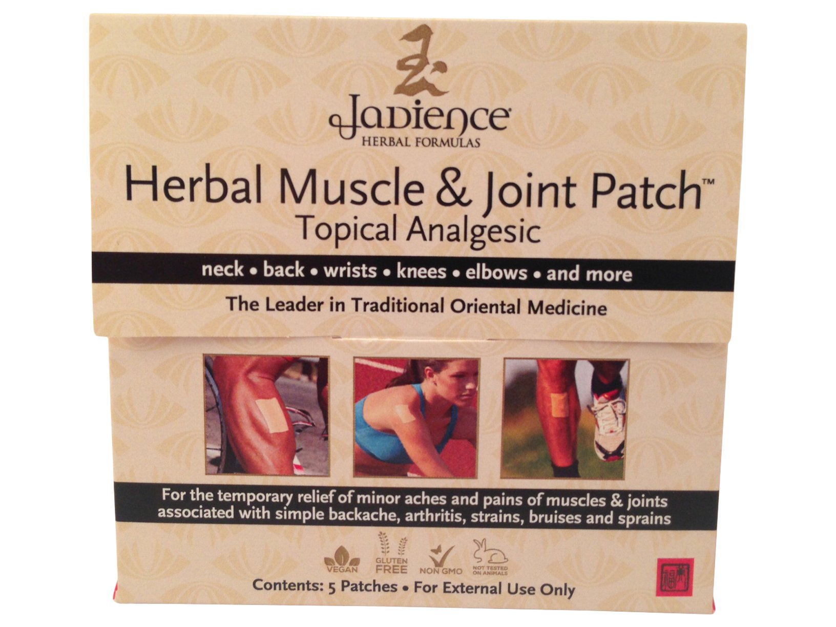 Jadience Severe Pain Relief Kit: Penetrates Deep for Muscle Pull Recovery, Joint Support & Sciatic Nerve| Dit Da Jow Topical Analgesic for Back, Neck, Shoulders, Hips, Knees, Ankles, Elbows & Wrists JADIENCE buy supplements canada