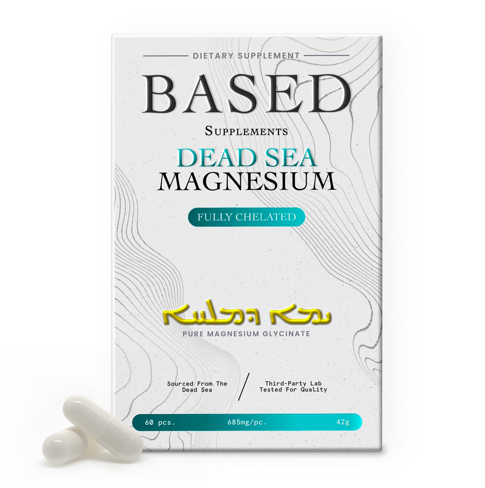 Based Dead Sea Magnesium | Pure Magnesium Glycinate | Support Stress Relief, Sleep, Heart Health, Nerves, Muscles, and Metabolism | 60 Capsules Based Supplements buy supplements canada