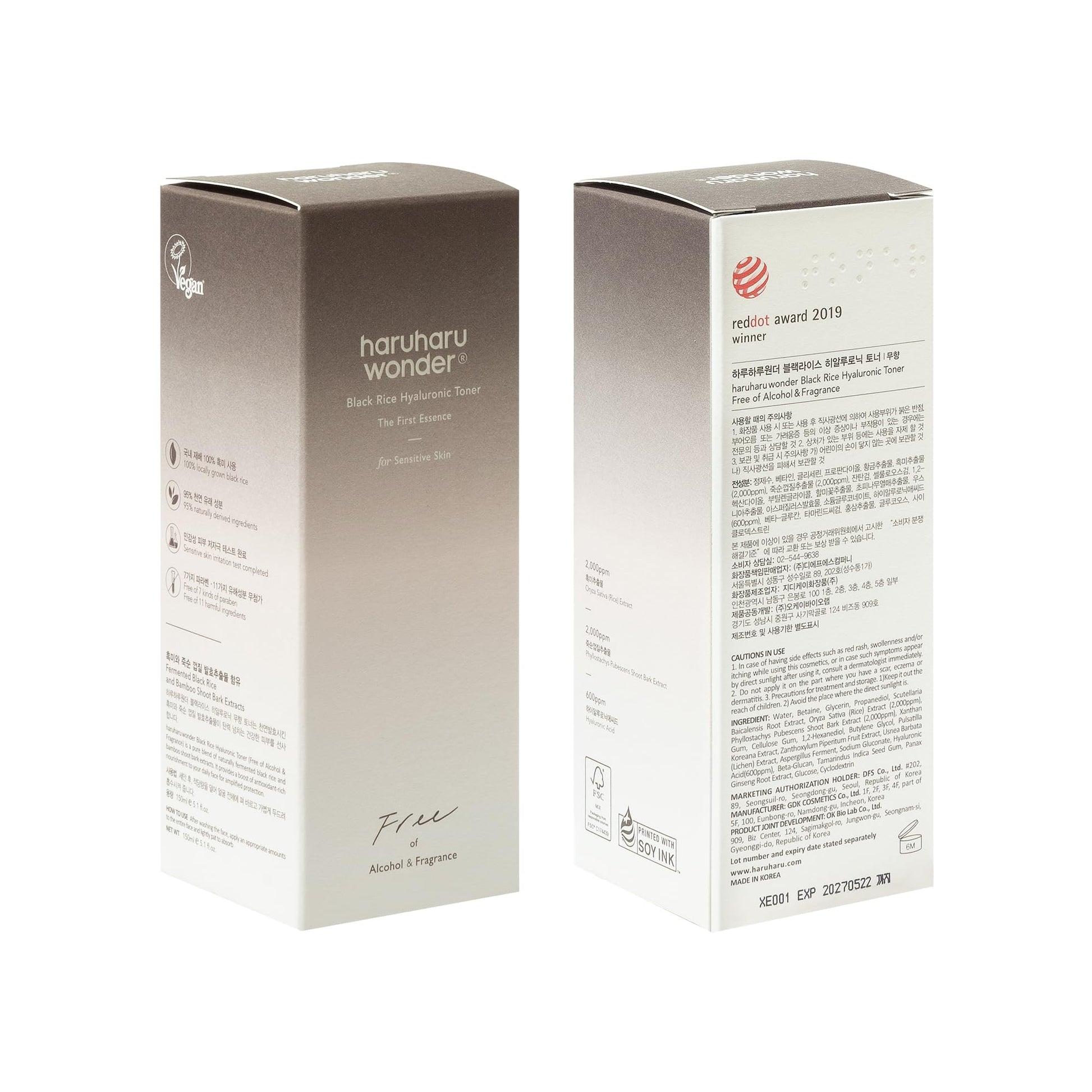 haruharu Wonder Black Rice Hyaluronic Toner for Sensitive Skin, Alcohol Free, Fragrance Free, Deep Hydration HARUHARU buy supplements canada