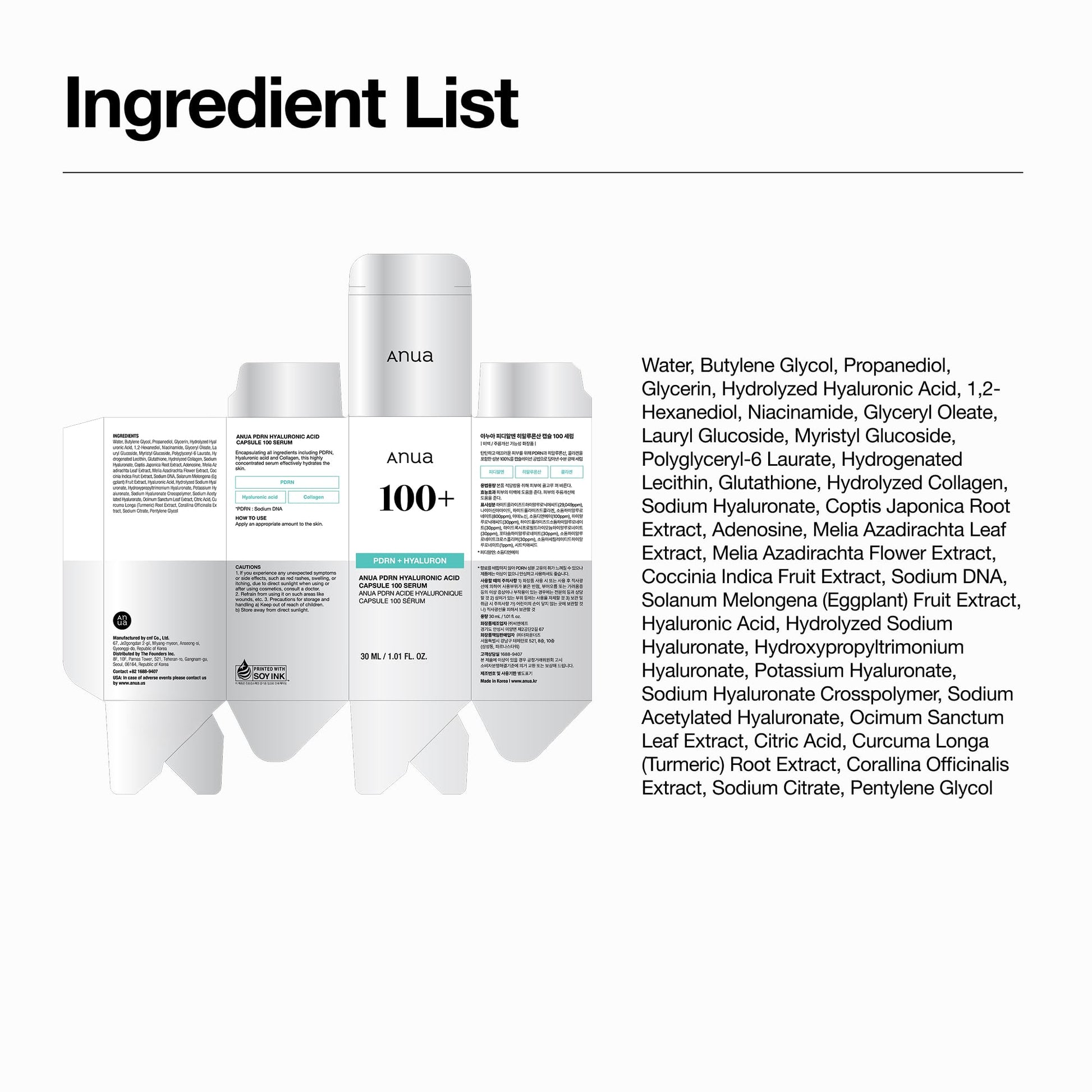 Anua PDRN Hyaluronic Acid Capsule 100 Serum, Radiant Face Serum, Salmon DNA, Hyaluronic Acid, Hydration, Moisture Plumping Effect ANUA buy supplements canada