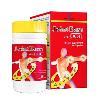 FARLONG JointEase with UC-II, Undenatured Type II Collagen, Glucosamine Hydrochloride, Chondroitin Sulfate, Joint Dietary Supplement | 60 Capsules FAR LONG buy supplements canada