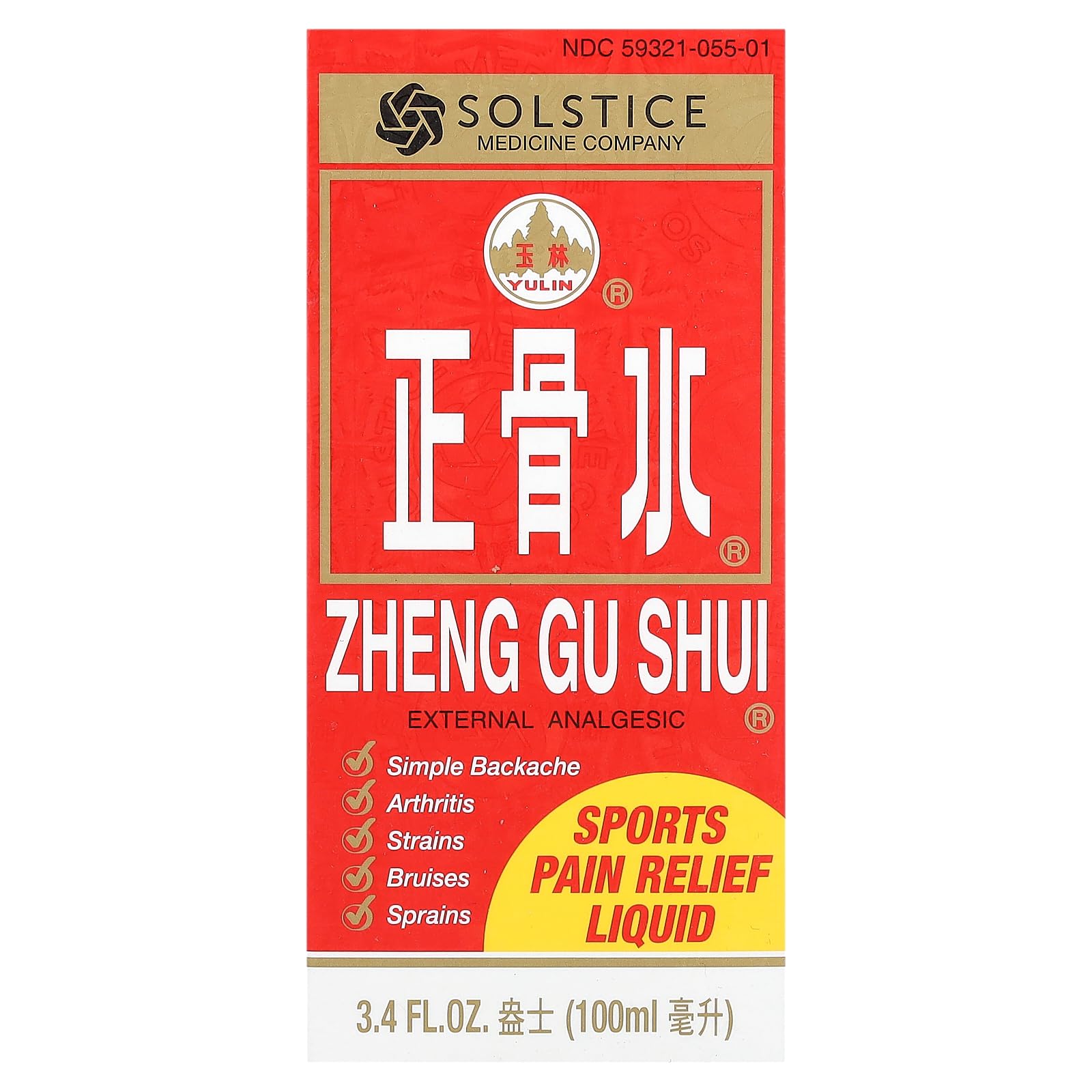 Zheng Gu Shui-External Analgesic Lotion, 3.4oz SOLSTICE buy supplements canada
