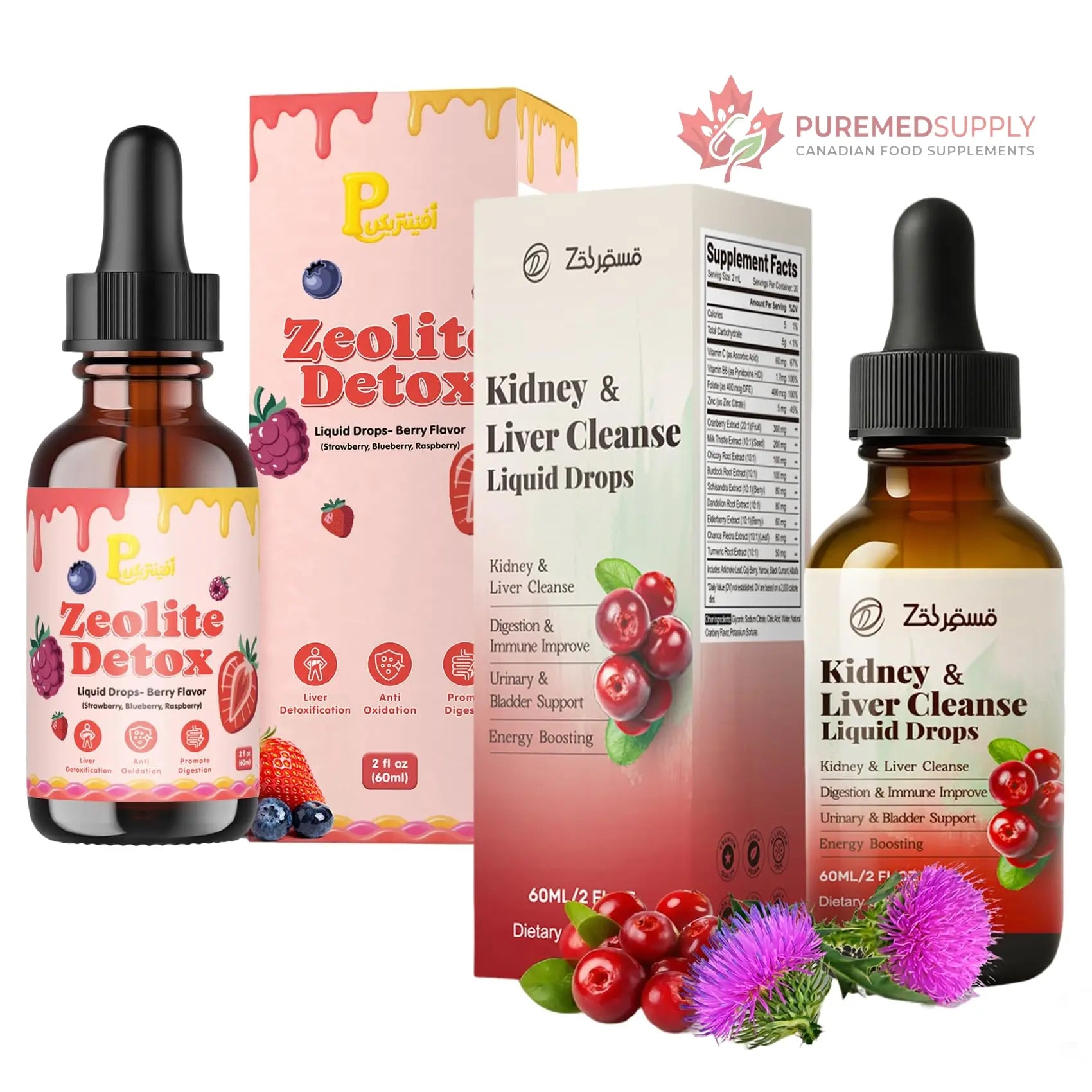 Zeolite Detox Drops for Kids & Kidney Cleanse Drops for Adults - Liquid Supplement Duo with Vitamins C B12 D3, Cranberry, Chanca Piedra, Milk Thistle & Herbal Blend - Mixed Berry & Cranberry Flavor, 6 Pavintrix buy supplements canada