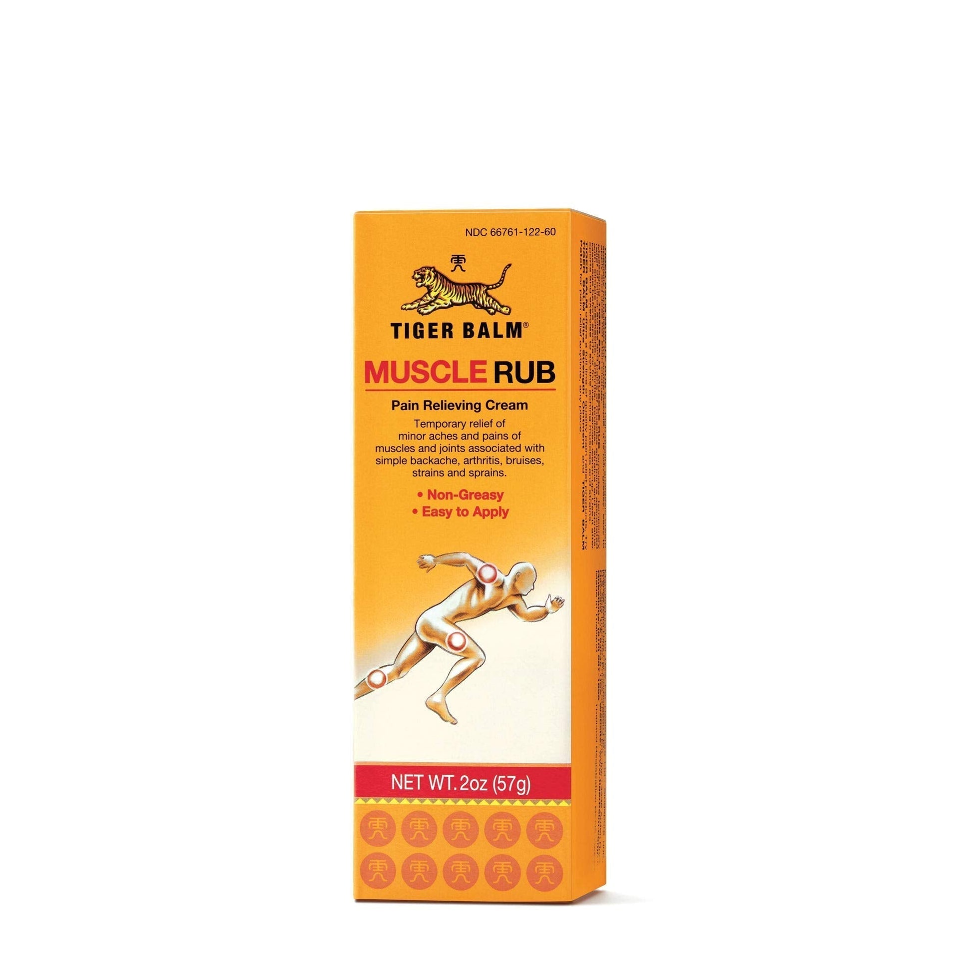 Prince of Peace Tiger Balm Muscle Rub Prince Of Peace buy supplements canada