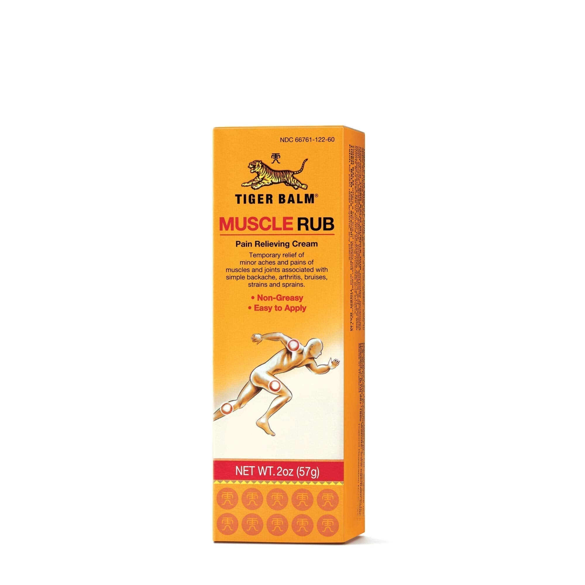 Prince of Peace Tiger Balm Muscle Rub Prince Of Peace buy supplements canada