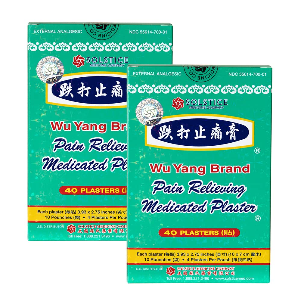 WU YANG BRAND Pain Relieving Medicated Plaster - Relief From Minor Aches and Pains of Muscles and Joints (Box, 10 Plasters - PACK OF TWO ) Wu Yang Brand buy supplements canada