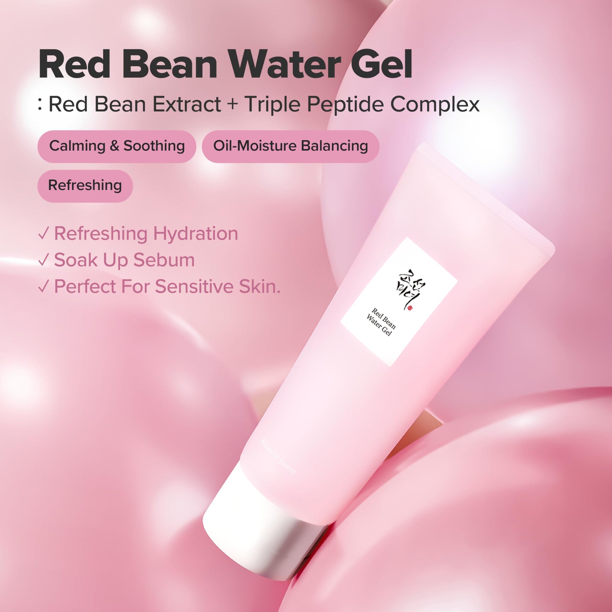 Beauty of Joseon Red Bean Water Gel Hydrating Peptide Hydro Boost Moisturizer for Acne Prone Dry Skin, Korean Skin Care Beauty of Joseon buy supplements canada