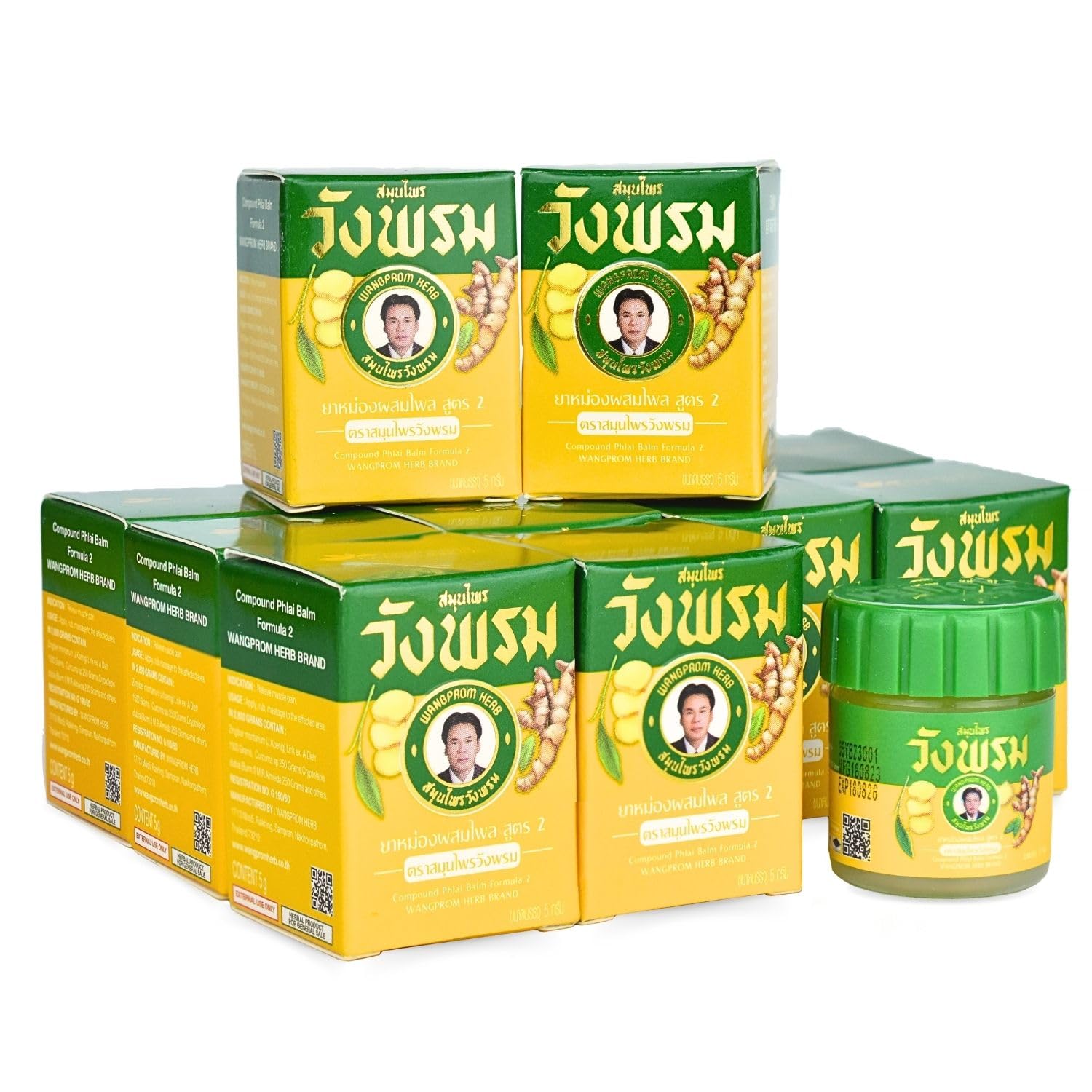 Wang Prom Herbal Balm 5gram Travel Package (Pack of 12) (Yellow) WANG PROM buy supplements canada