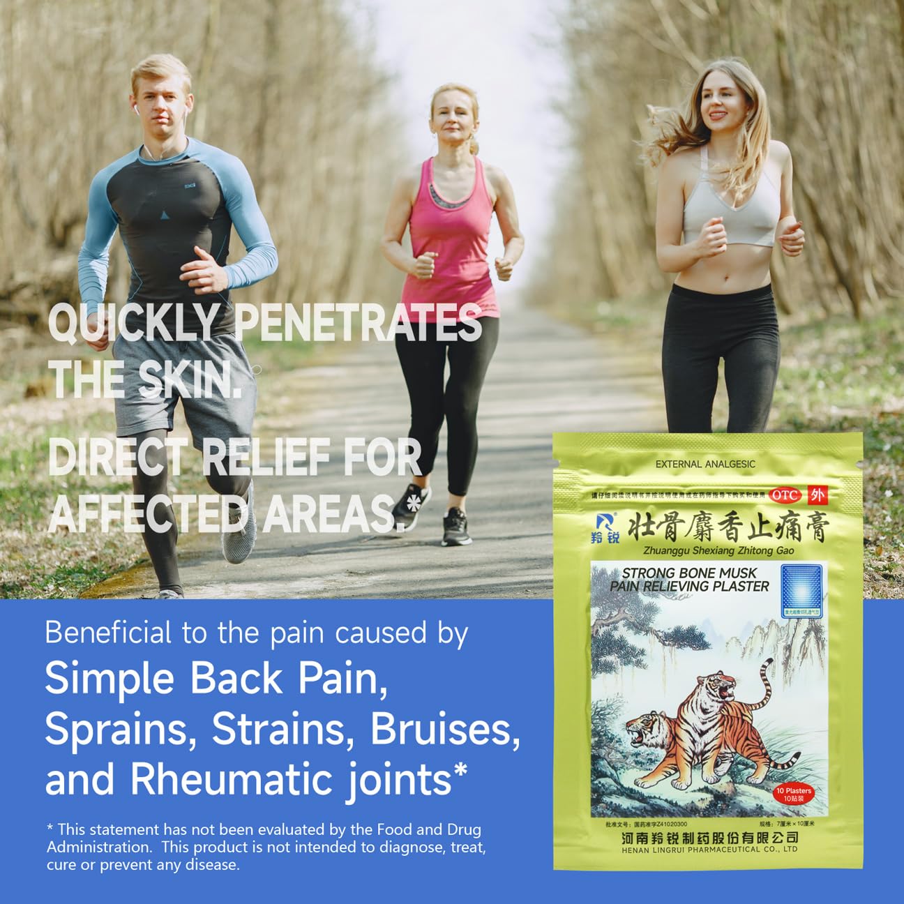 ciwoll Pain Relief Medicated Plaster of Strong Bone 20 Plasters - Natural Soothing Formula with Musk for Muscle, Joint, Back and Sports Pain | 10 Patches×2 Pouches ciwoll buy supplements canada