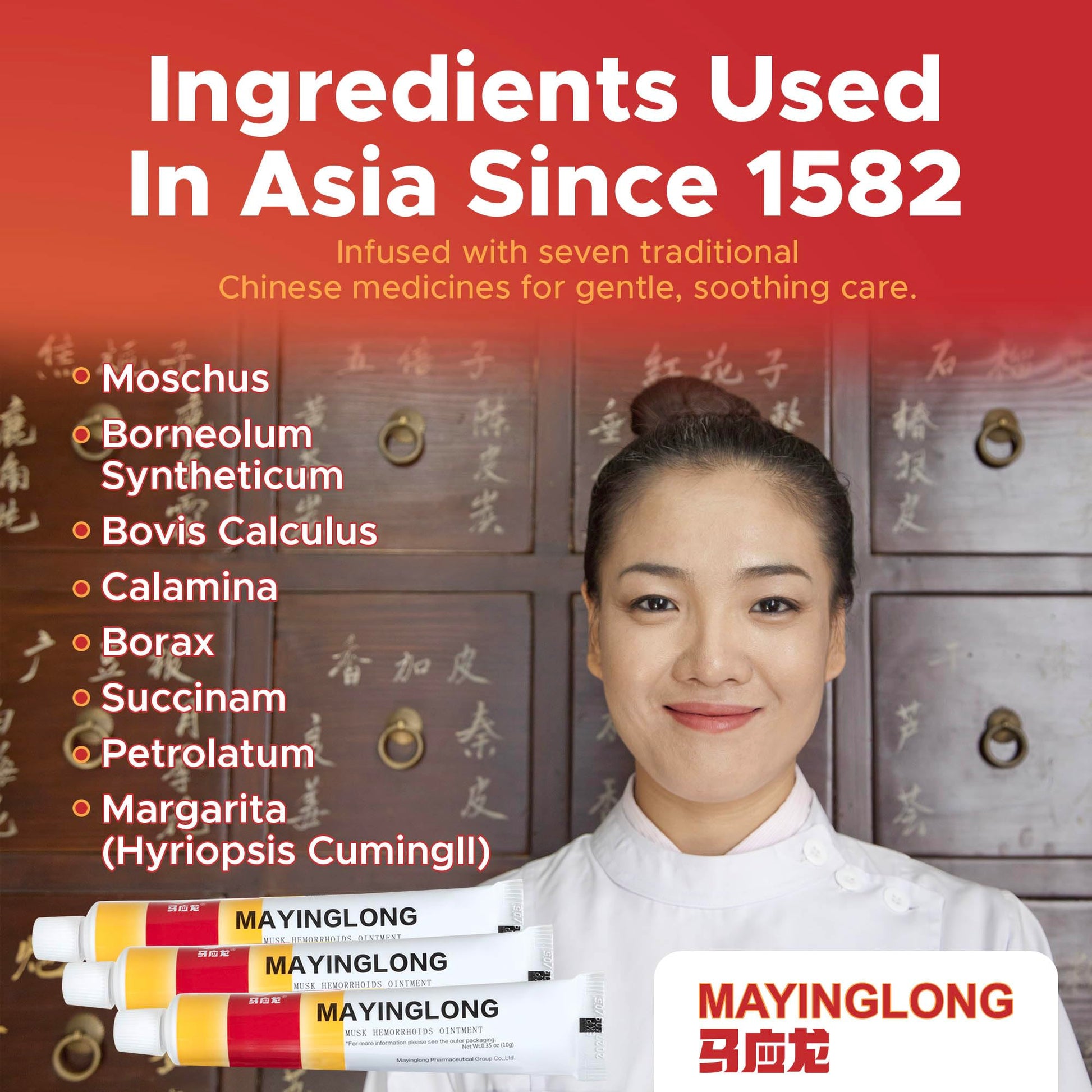 Mayinglong Musk Hemorrhoidal Ointment, Helps Relieve Itching, Burning, or Discomfort Fast (3 Pack) Mayinglong buy supplements canada