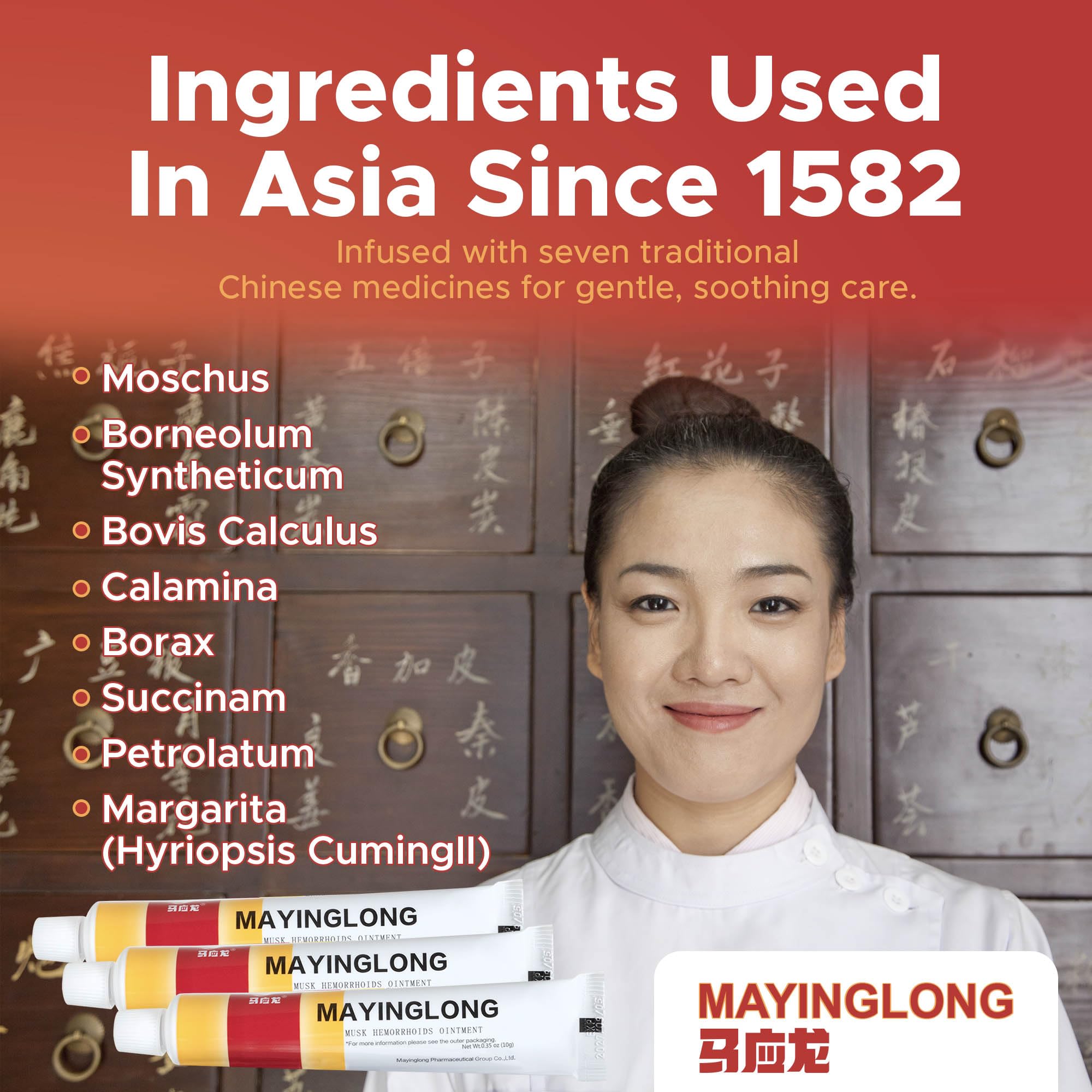 Mayinglong Musk Hemorrhoidal Ointment, Helps Relieve Itching, Burning, or Discomfort Fast (3 Pack) Mayinglong buy supplements canada