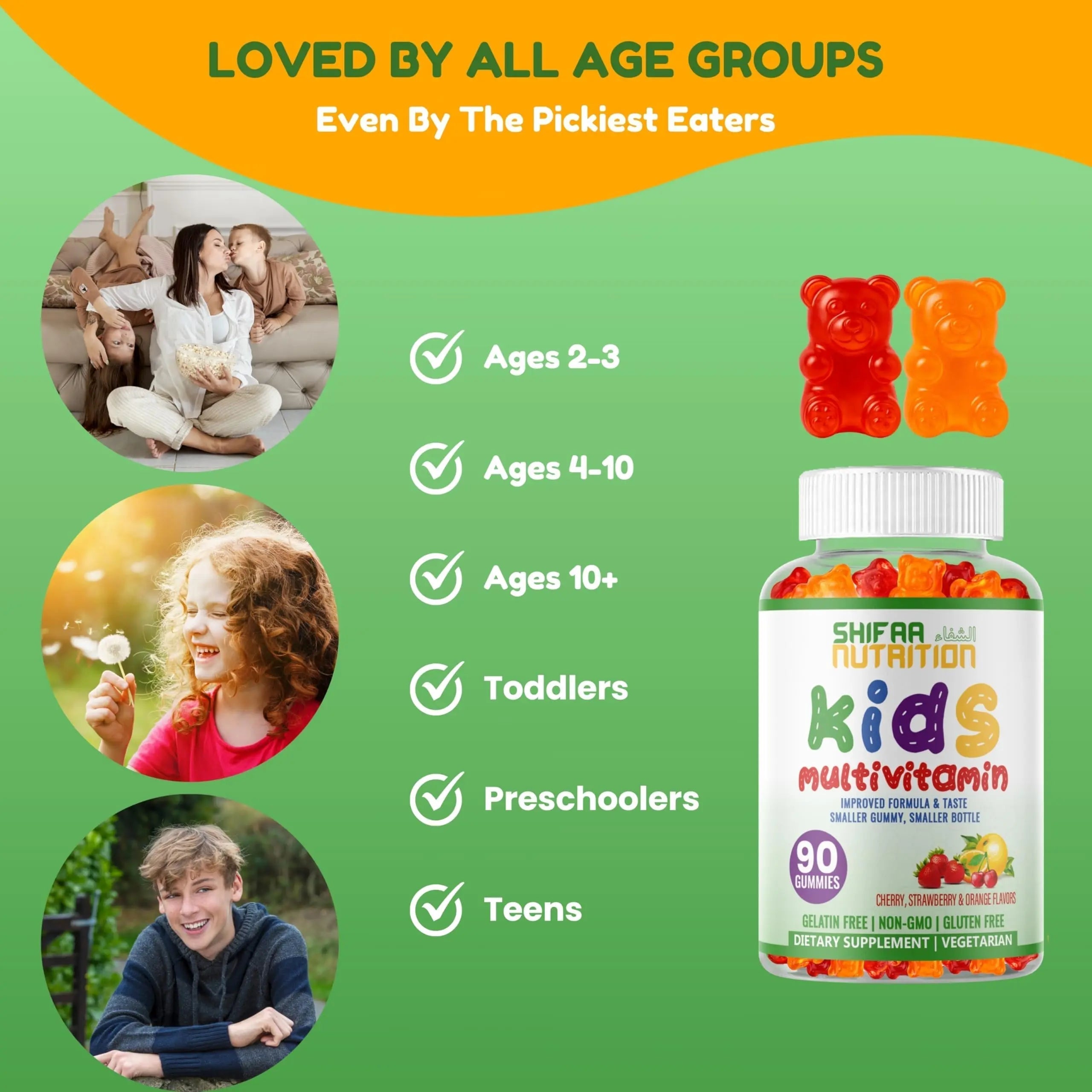 SHIFAA NUTRITION Halal Kids Multivitamin Gummies, 45-90 Days Supply, with All Essential Kids Vitamins SHIFAA NUTRITION buy supplements canada