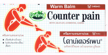 Bedront Counter Pain Warm Balm 120G for Massage and Relaxation, Sports Activity Bedront buy supplements canada