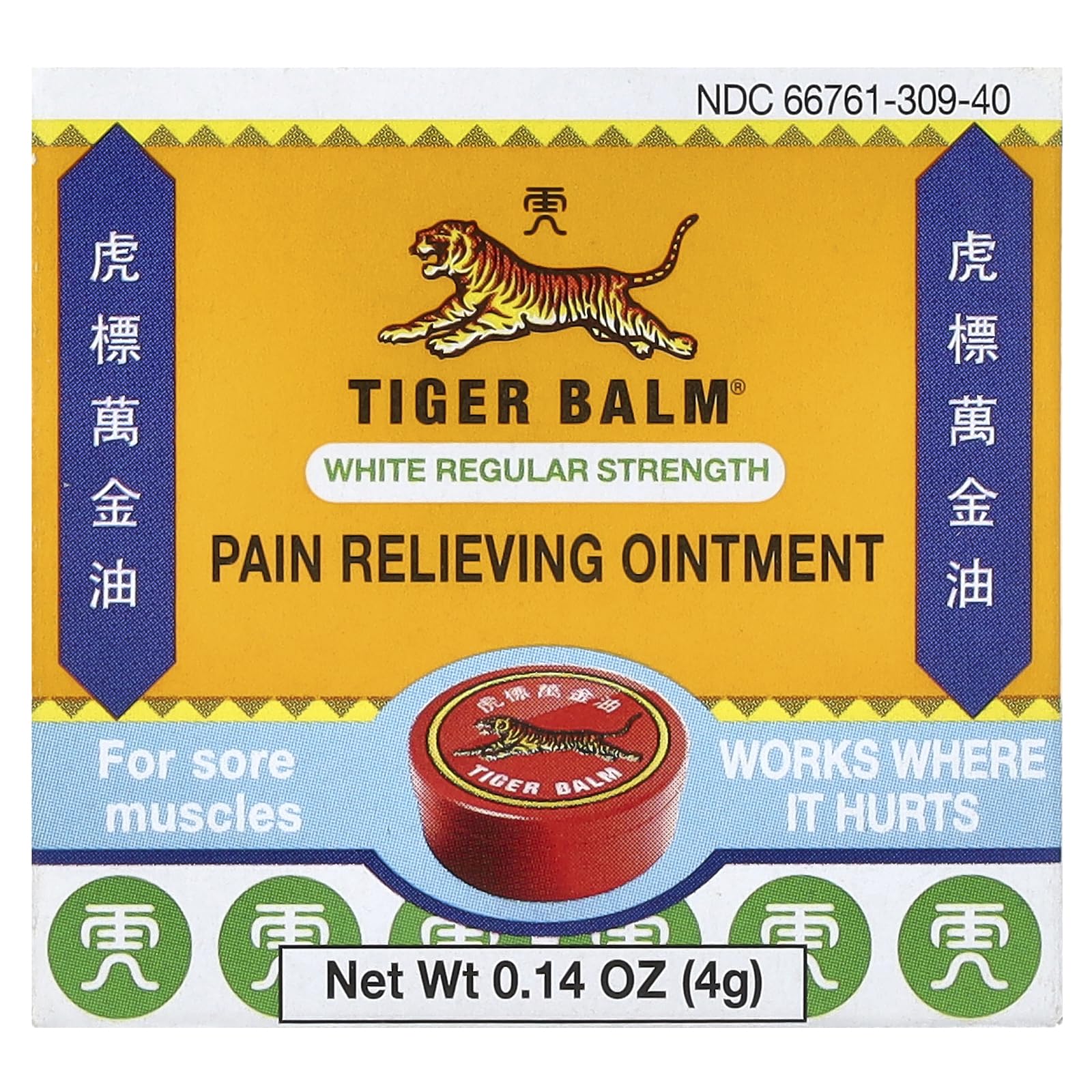 Tiger Balm Pain Relieving Ointment White Regular Strength, 0.15 Ounce Tiger Balm buy supplements canada