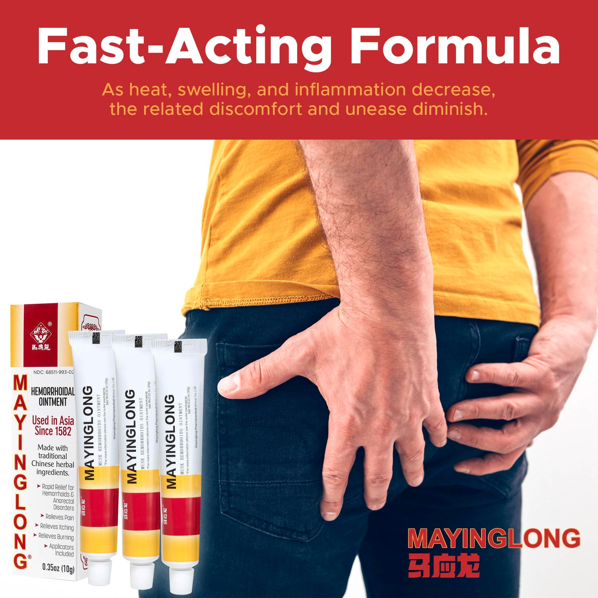 Mayinglong Musk Hemorrhoidal Ointment, Helps Relieve Itching, Burning, or Discomfort Fast (3 Pack) Mayinglong buy supplements canada