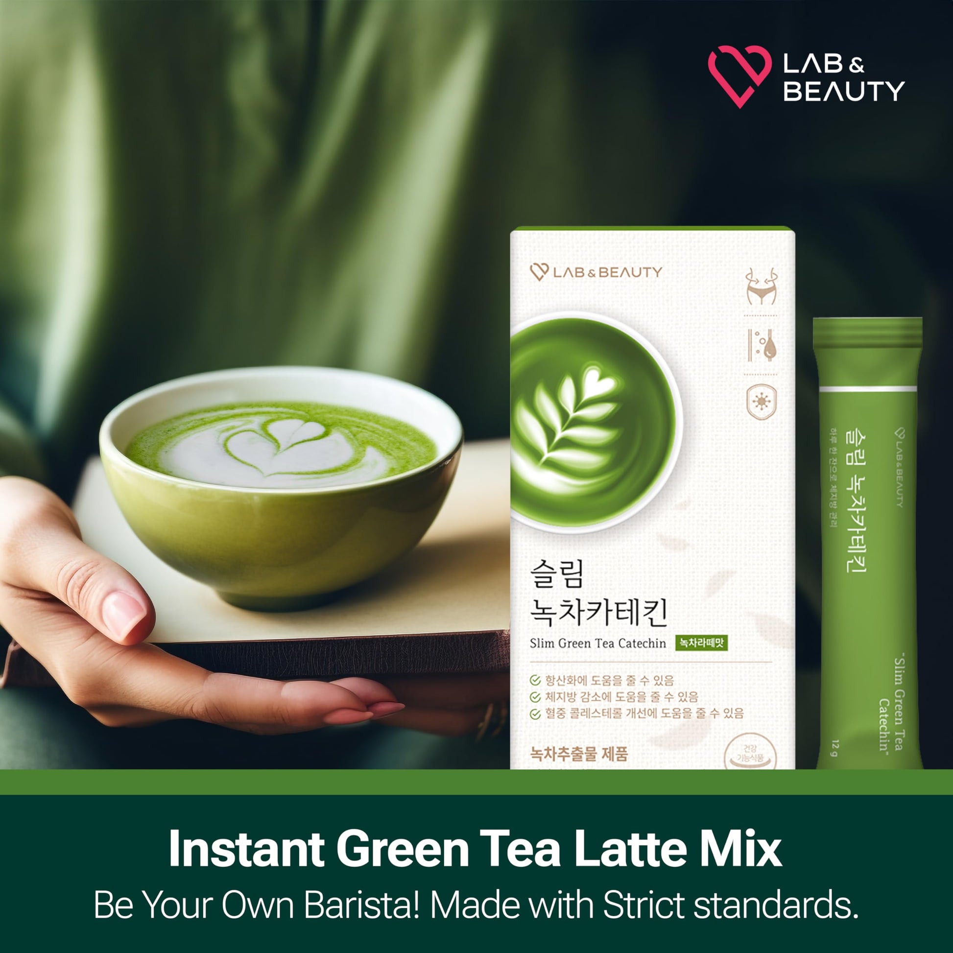 Slim Green Tea Catechin - Matcha Latte Flavor - 15 Pack - Supports Healthy Weight JAYU buy supplements canada