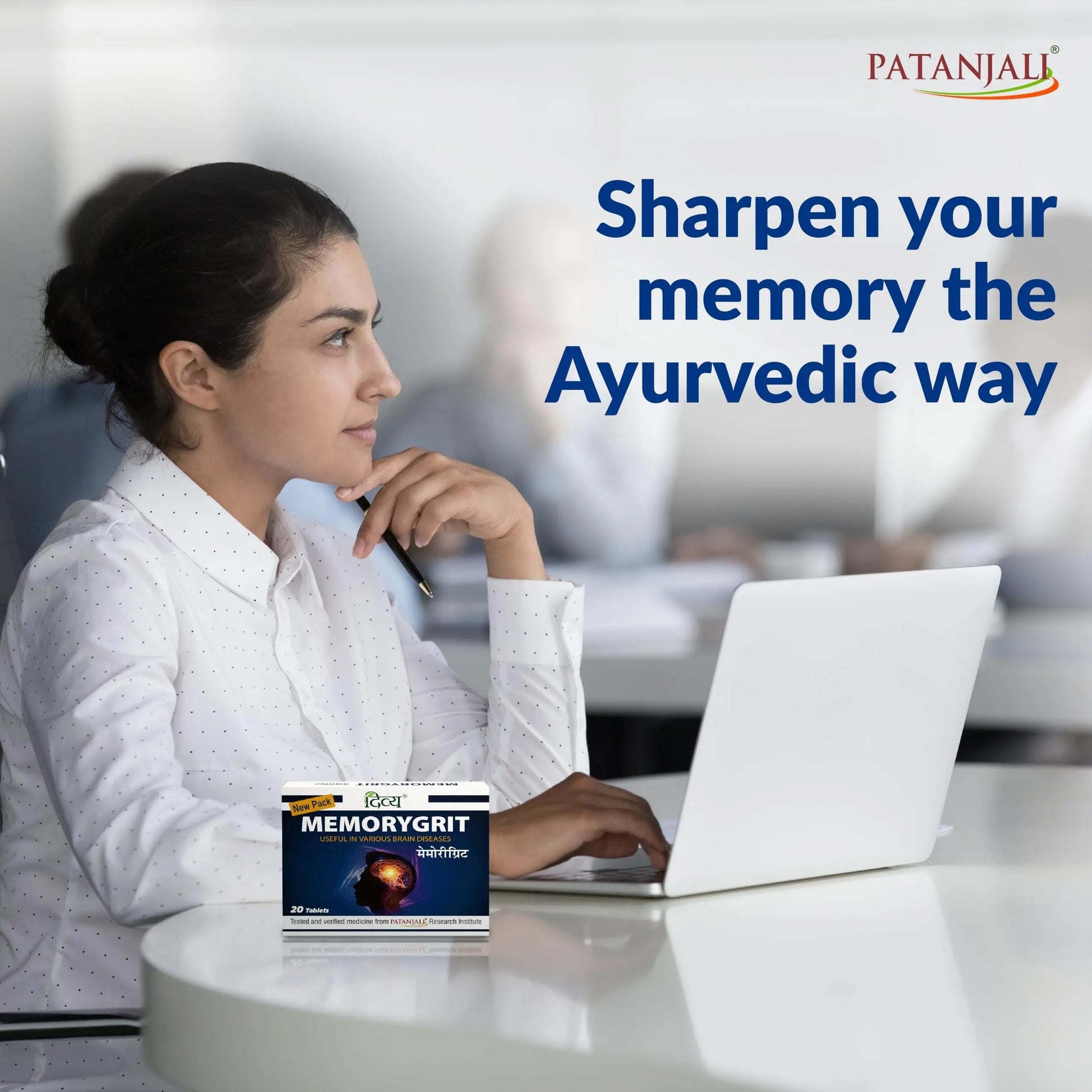 Patanjali Divya Memorygrit 20 Tablets Ayurvedic Supplement for Memory Focus and Brain Health Support (Pack of 1) patanjali buy supplements canada