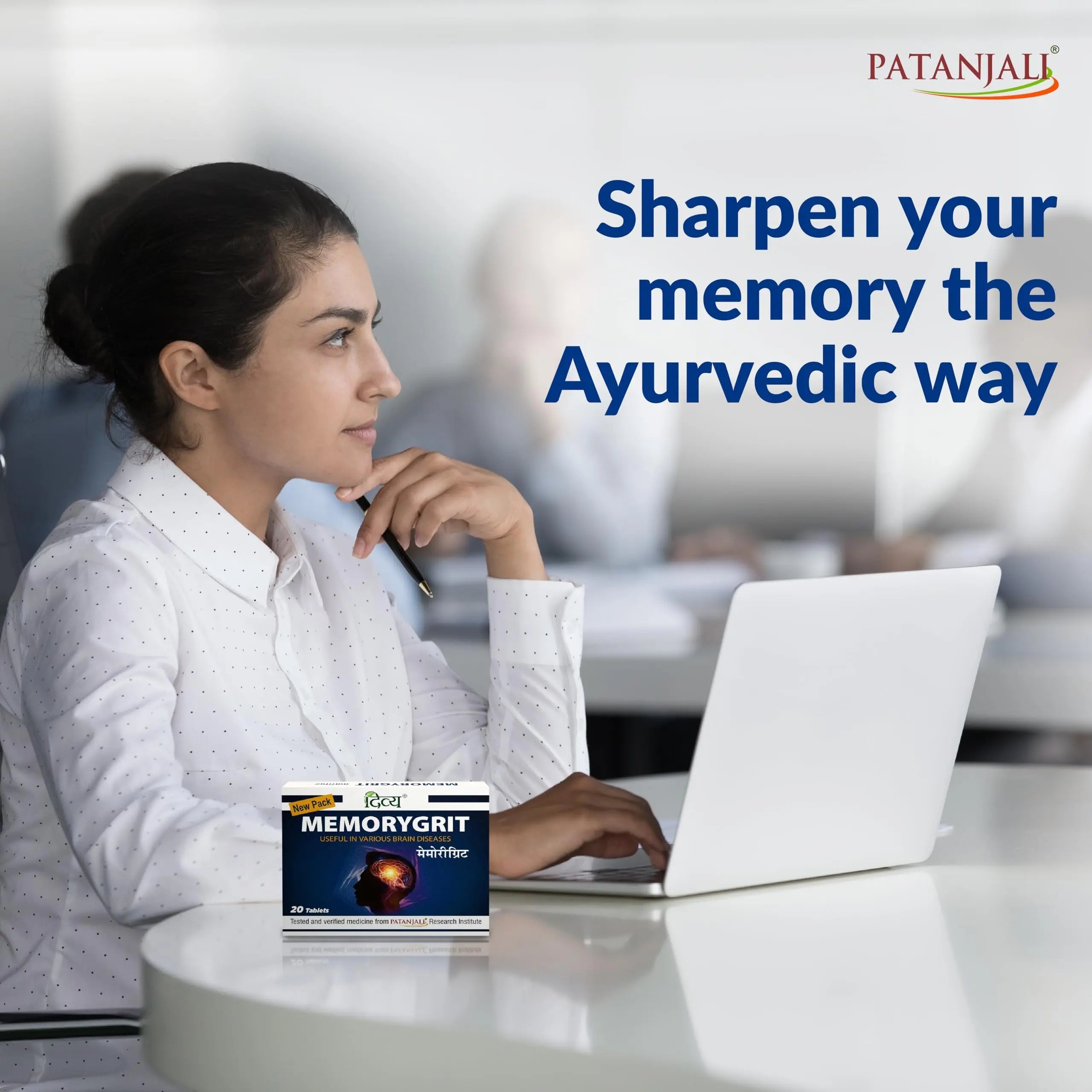 Patanjali Divya Memorygrit 20 Tablets Ayurvedic Supplement for Memory Focus and Brain Health Support (Pack of 1) patanjali buy supplements canada