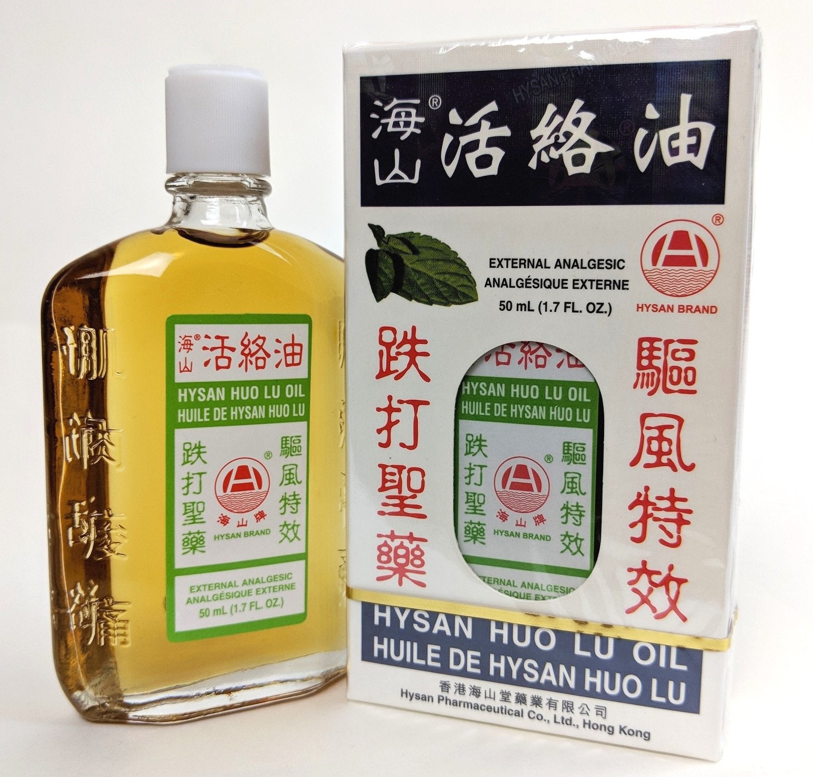 Hysan Hua Tuo Huo Lu Oil (12 bottles) Hysan buy supplements canada