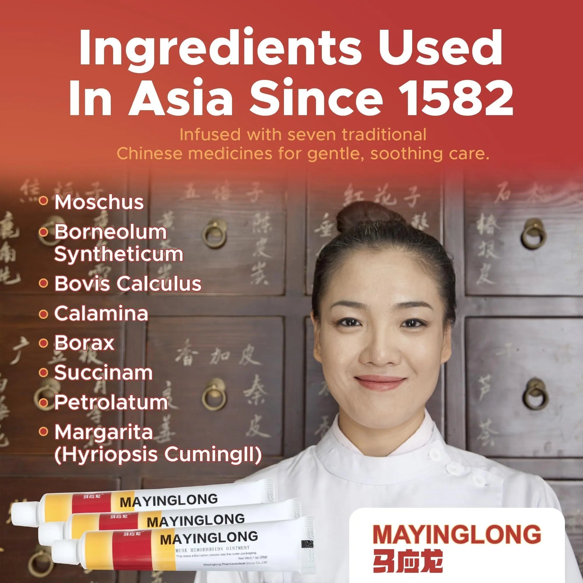 Mayinglong Musk Hemorrhoids Ointment (3 x 10g Tubes), 30g - Maximum Strength Formula for Hemorrhoidal Fast Relief, Soothes Itching, Burning & Discomfort - Fast-Acting Treatment to Shrink Swelling Mayinglong buy supplements canada