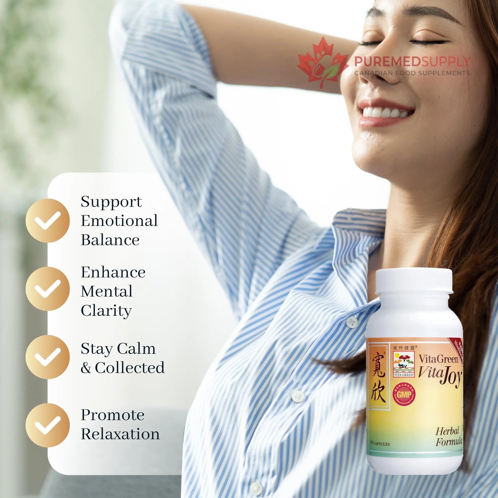 Vita Green Stress Support Supplement - Calm, Balance and Restful Nights - Promotes Relaxation and Emotional Wellness - Natural Formula to Unwind and Stay Centered - 90 Capsules Vita Green buy supplements canada