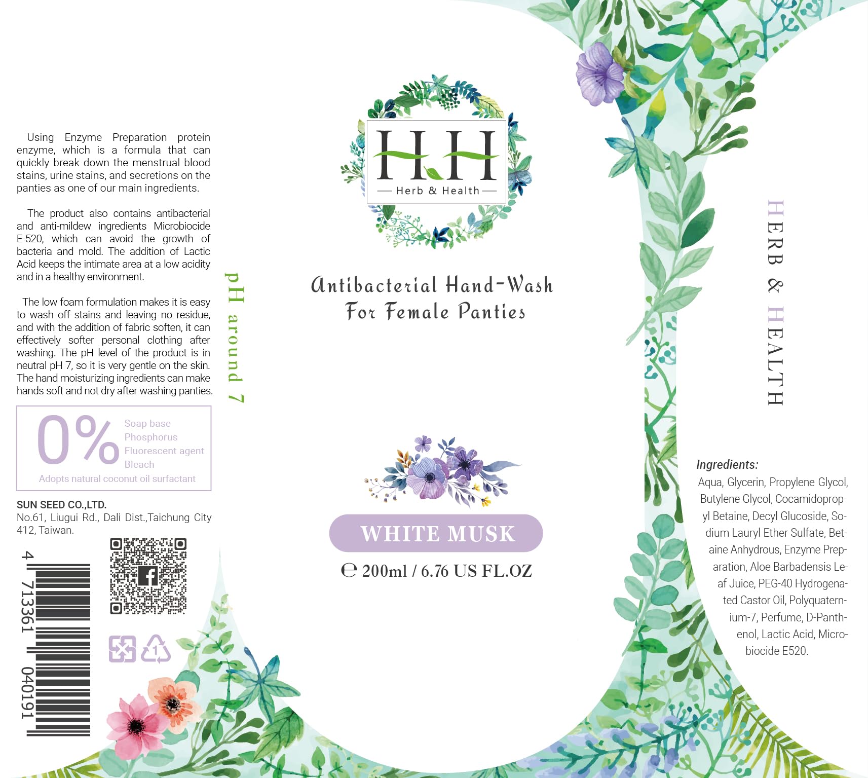 Feminine Wash+Panties Stain Remover Detergent - Natural Essential Oil Scent Vaginal Wash Women HH Herb & Health buy supplements canada