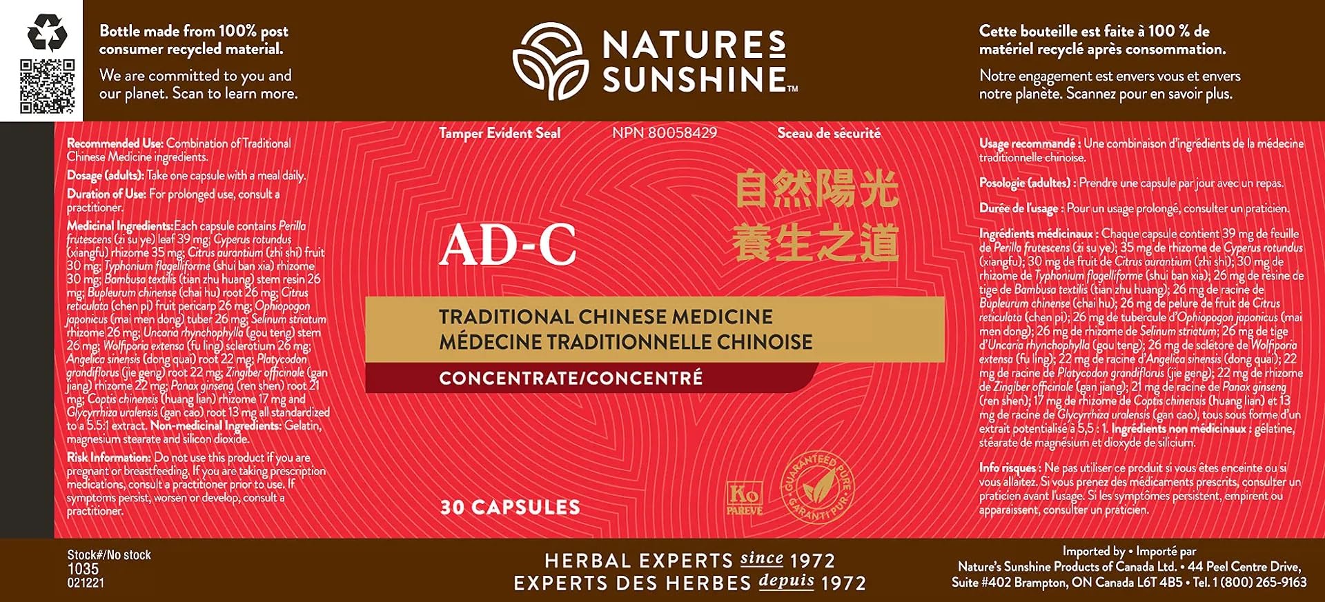 Nature's Sunshine Mood Elevator TCM Concentrate - Herbal Blend to Support Mood (30 Capsules) Nature's Sunshine buy supplements canada
